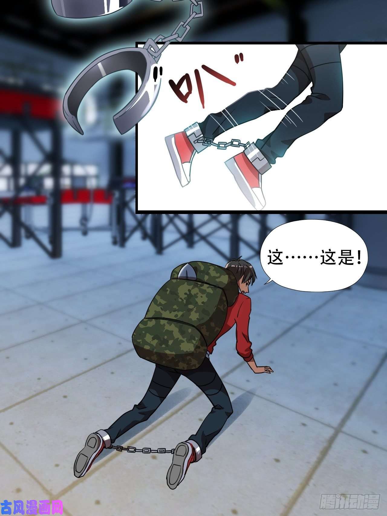 高能来袭021爆炸吧演技