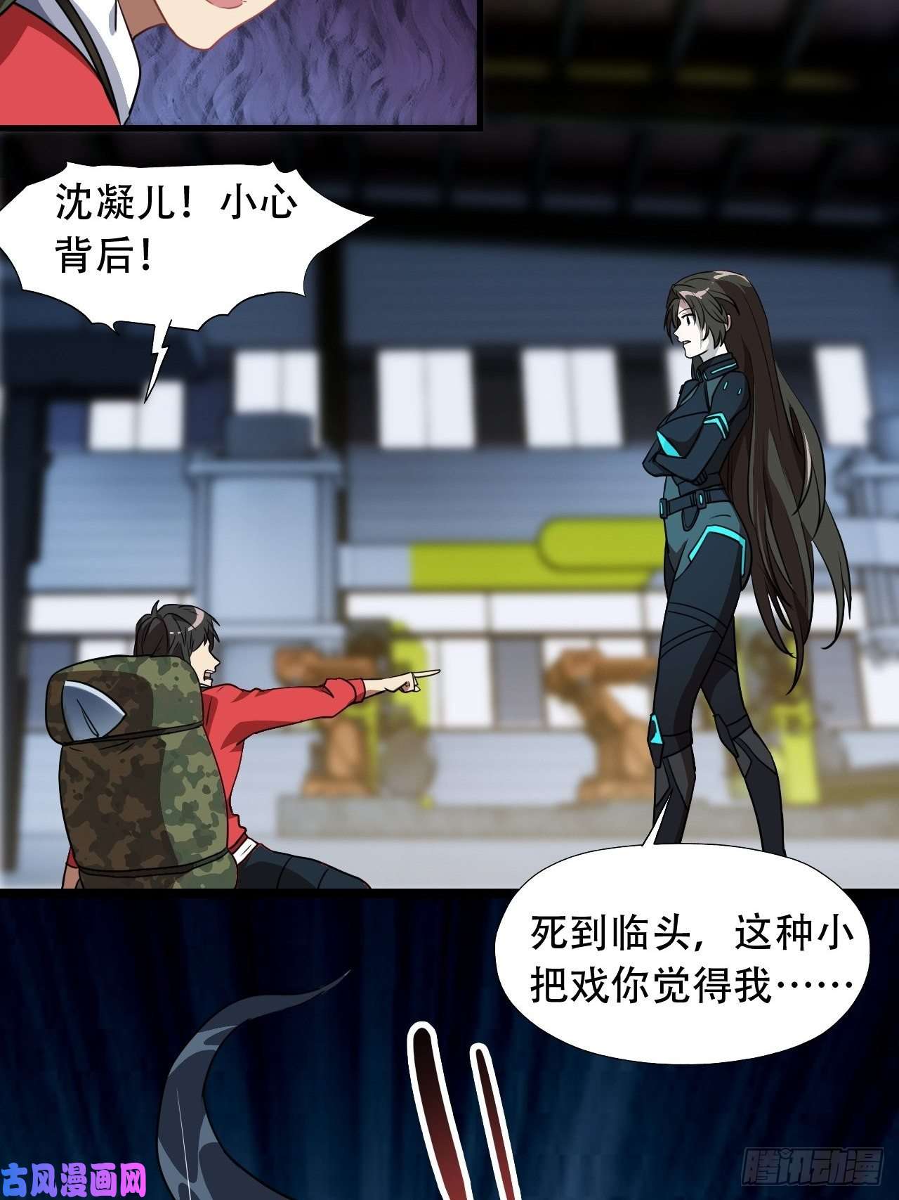 高能来袭021爆炸吧演技