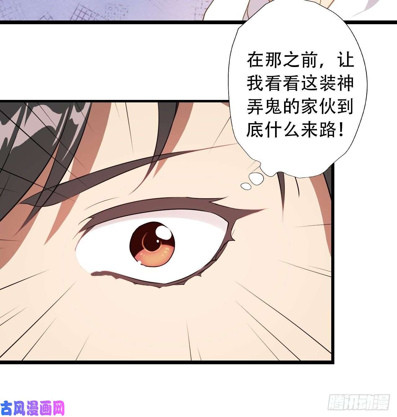 高能来袭021爆炸吧演技