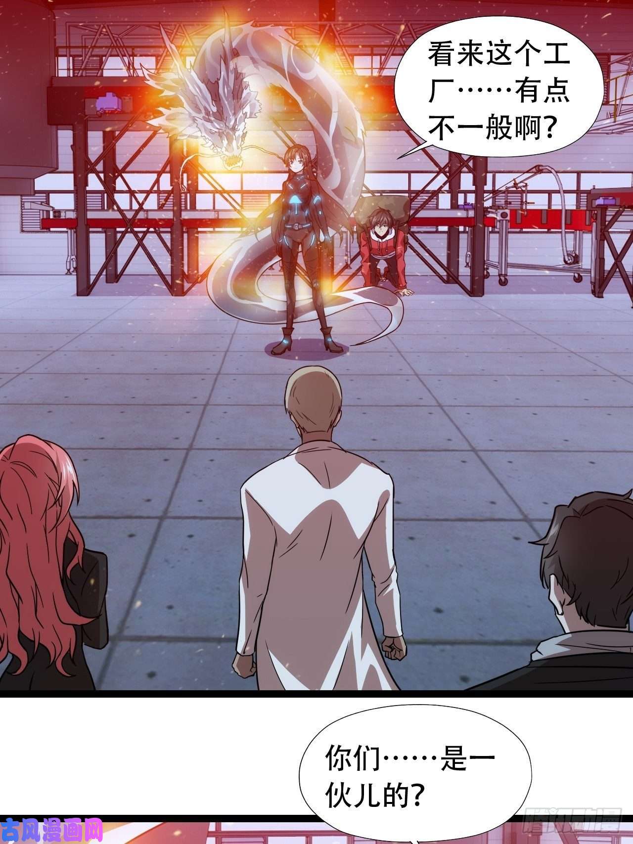 高能来袭022新任务：噩梦难度