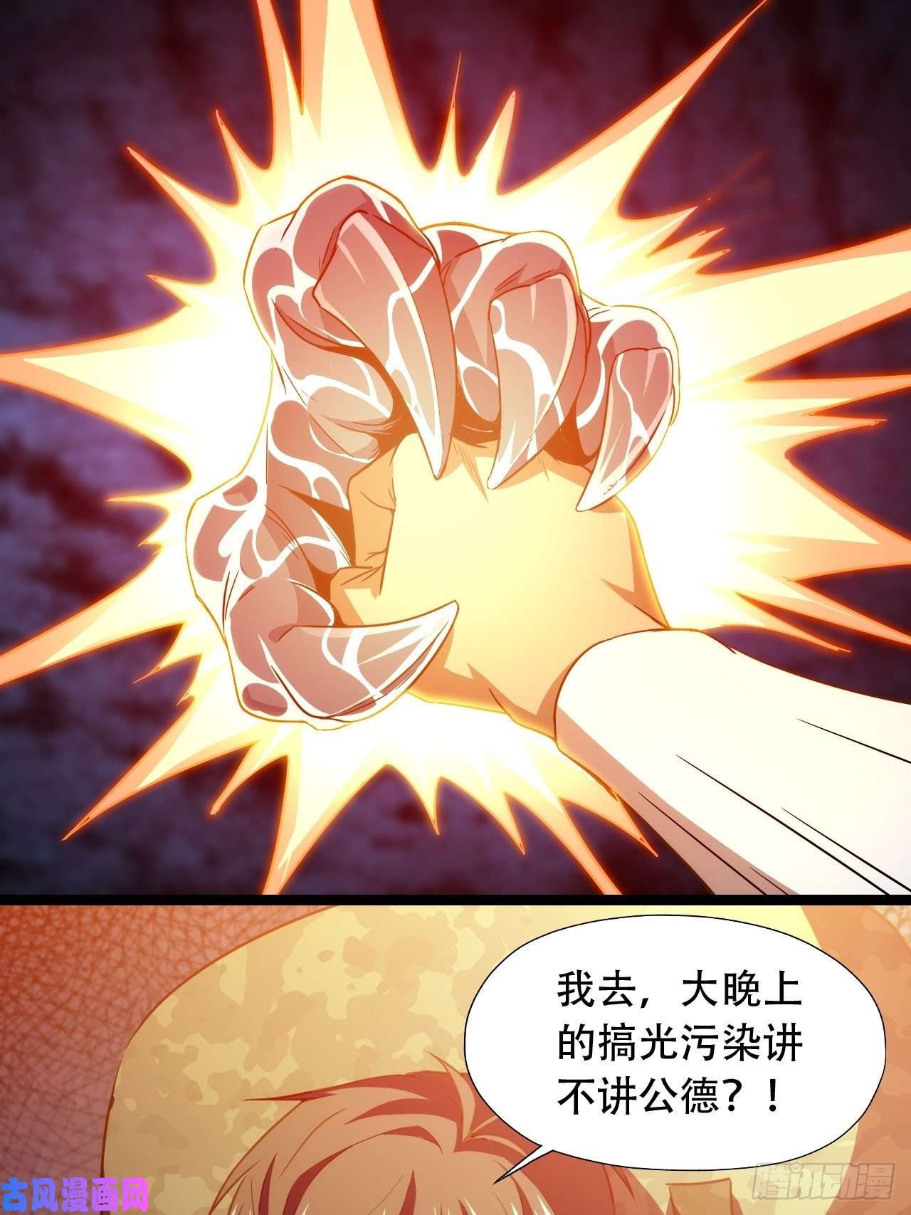 高能来袭022新任务：噩梦难度