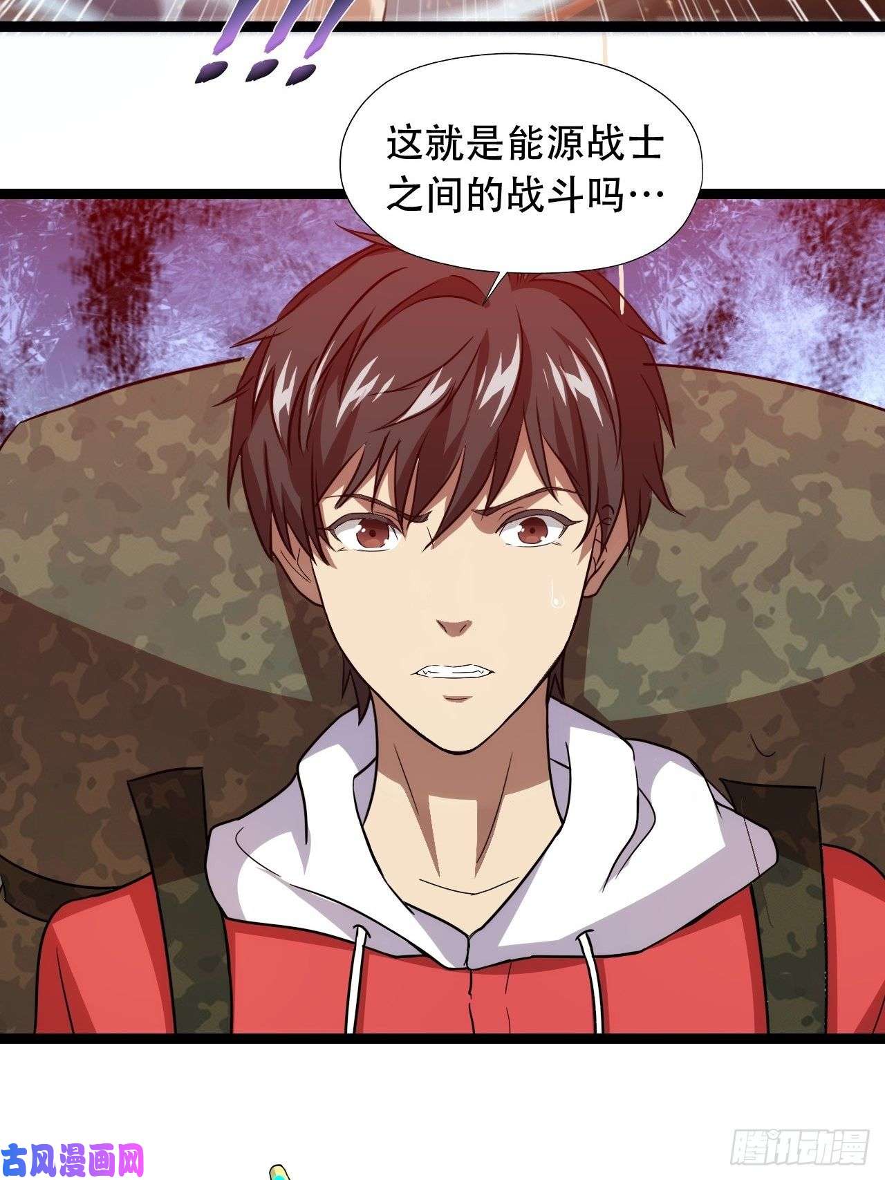 高能来袭022新任务：噩梦难度