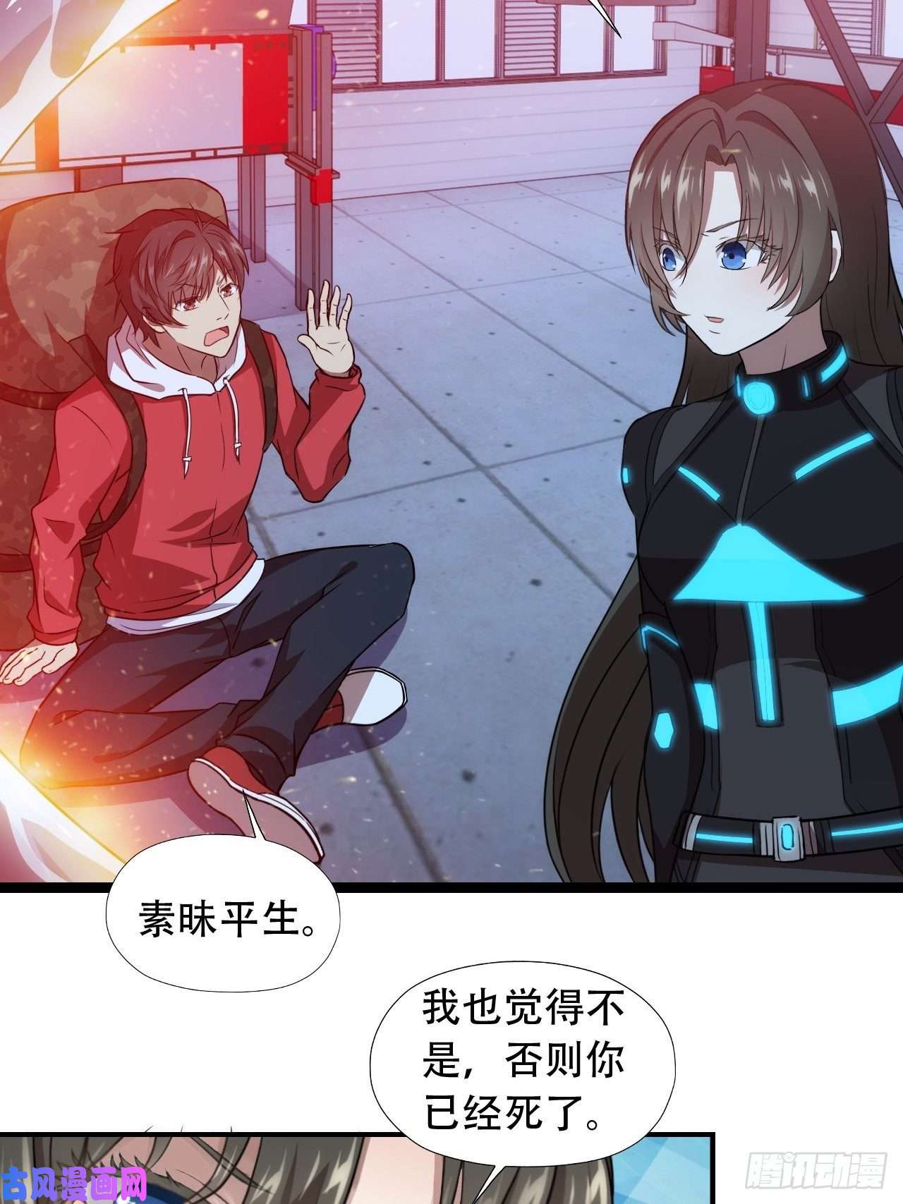 高能来袭022新任务：噩梦难度