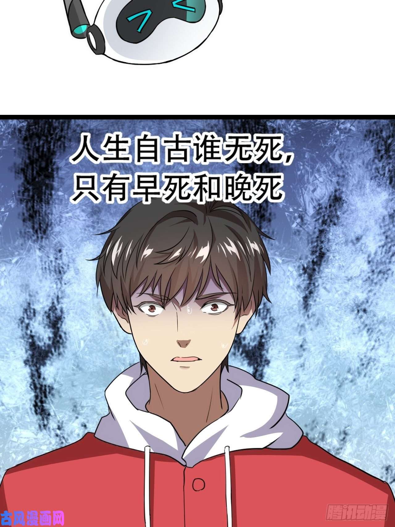 高能来袭022新任务：噩梦难度