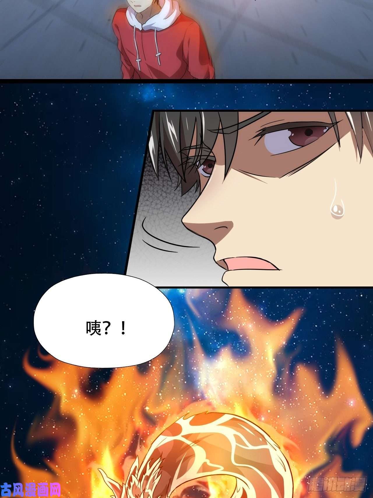 高能来袭022新任务：噩梦难度