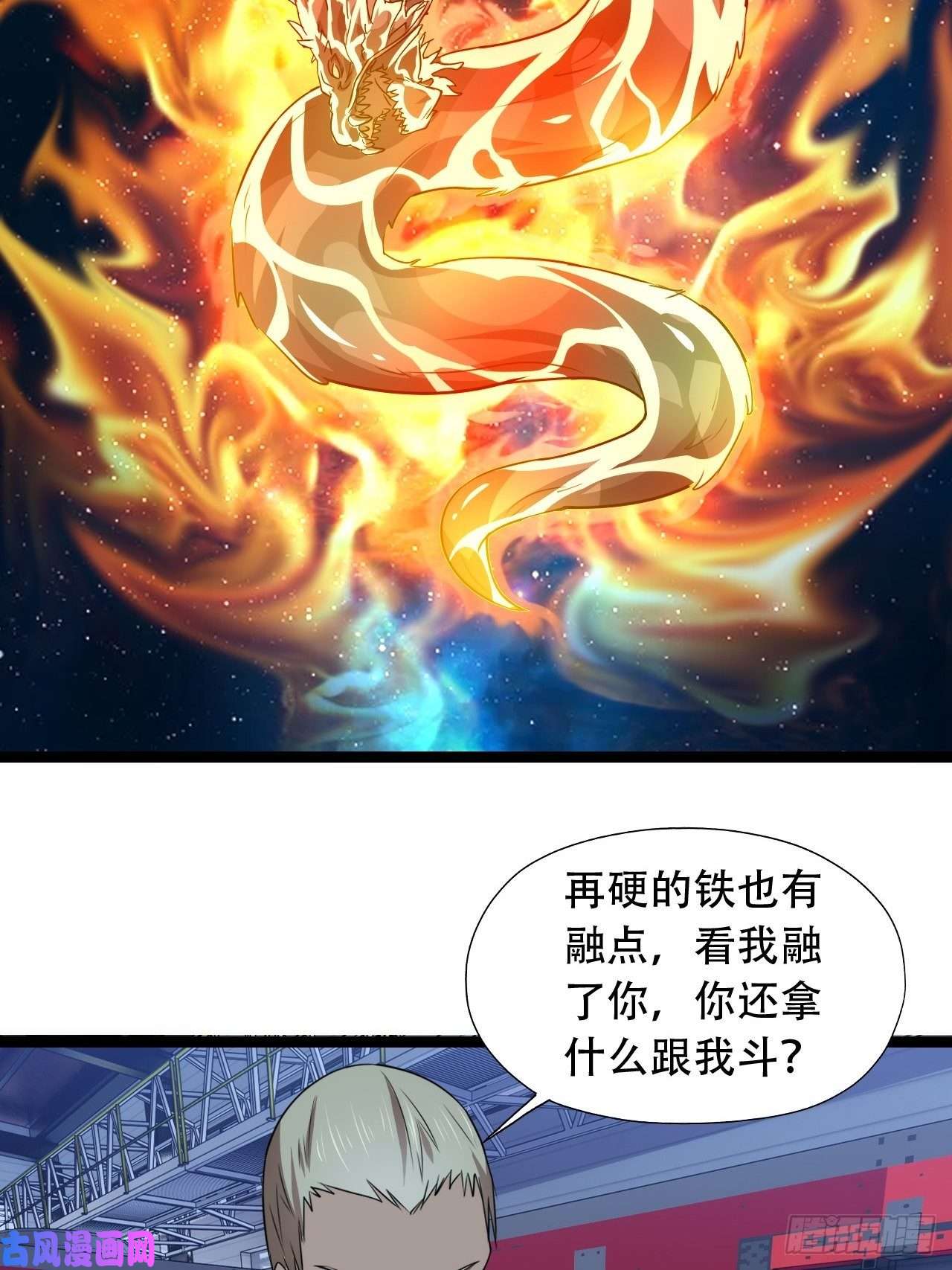 高能来袭022新任务：噩梦难度