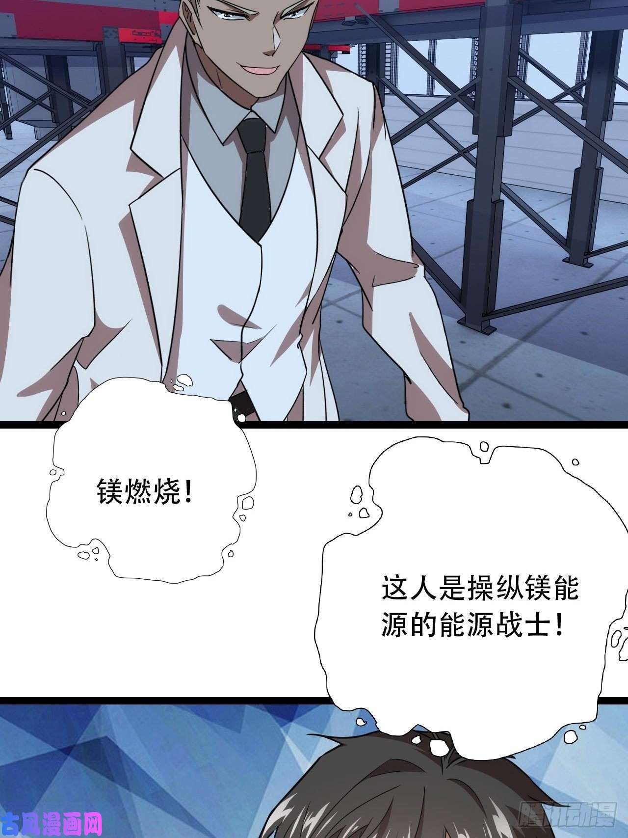 高能来袭022新任务：噩梦难度