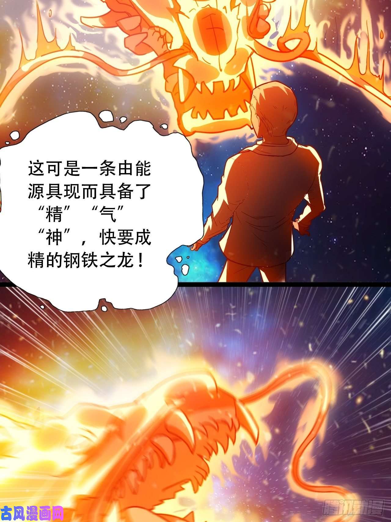 高能来袭022新任务：噩梦难度