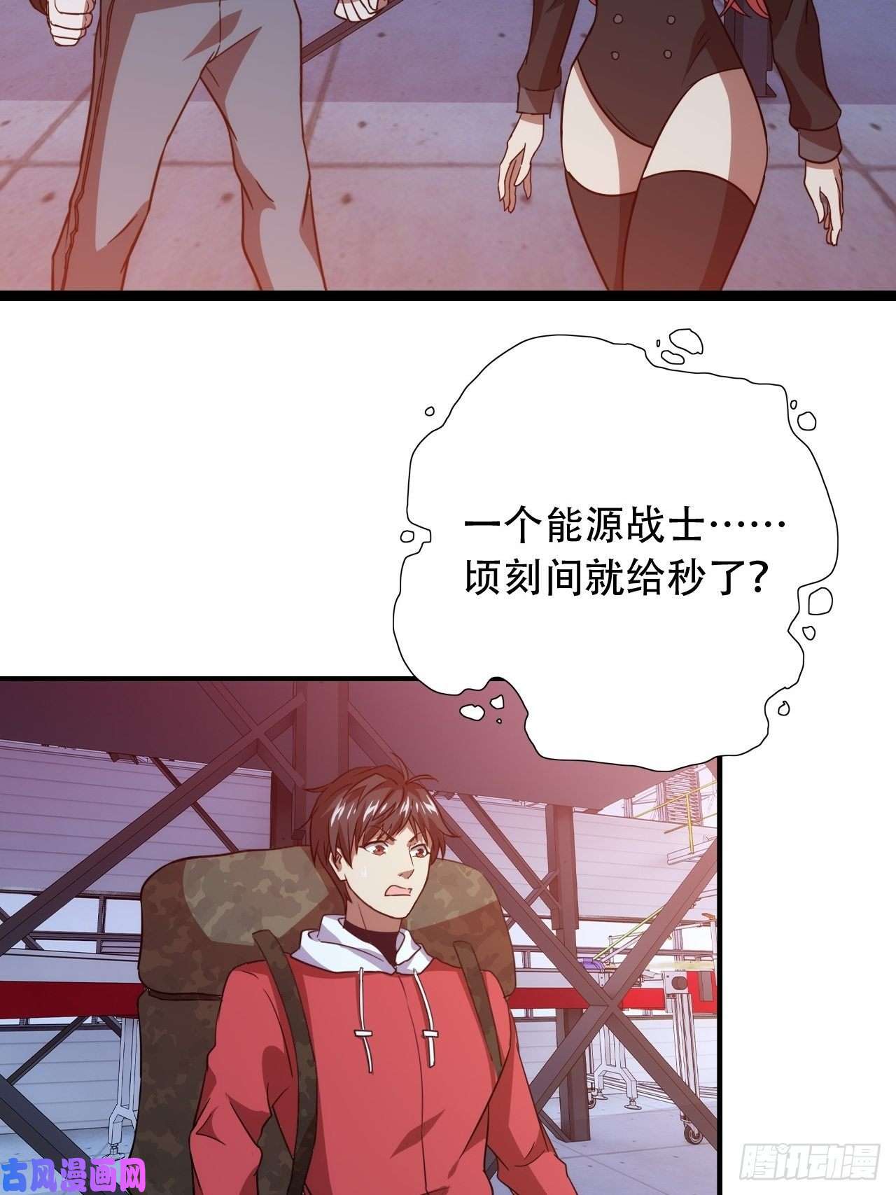 高能来袭022新任务：噩梦难度