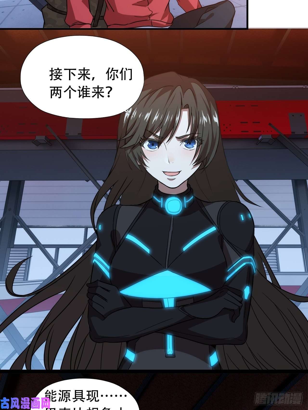 高能来袭022新任务：噩梦难度
