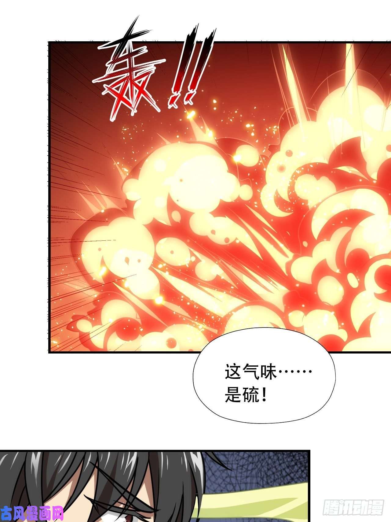 高能来袭022新任务：噩梦难度