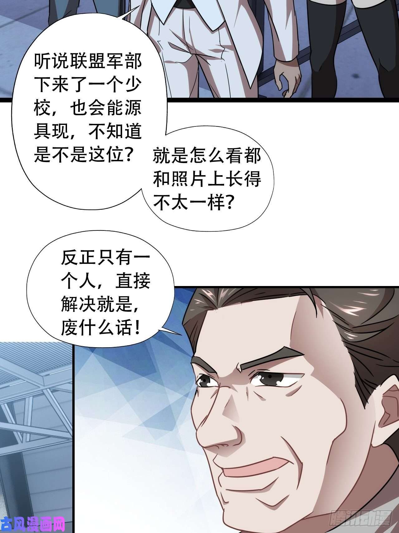 高能来袭022新任务：噩梦难度