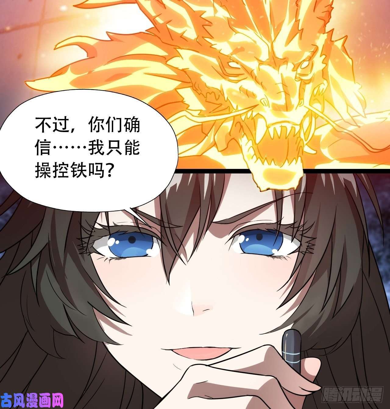 高能来袭022新任务：噩梦难度