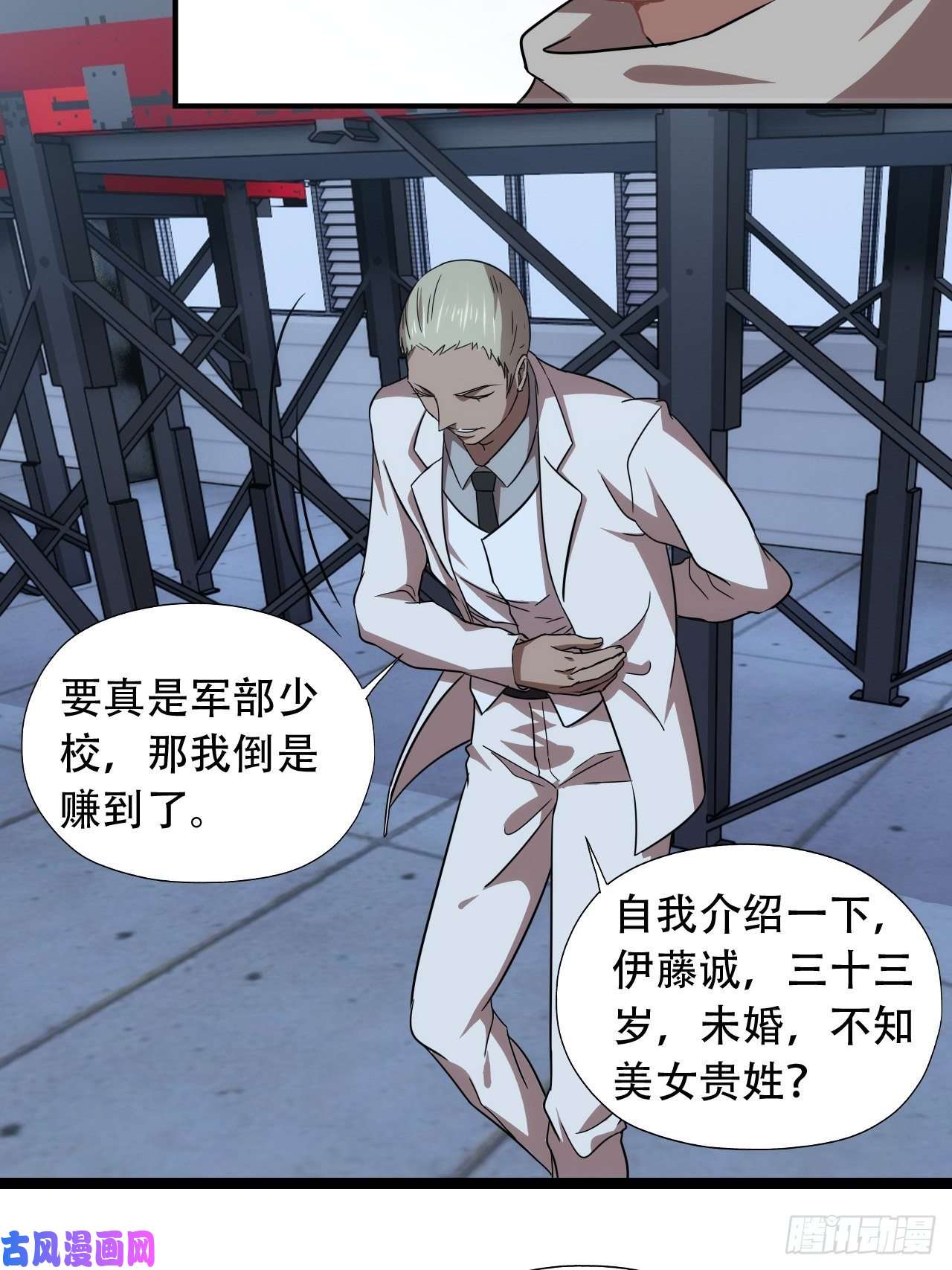 高能来袭022新任务：噩梦难度