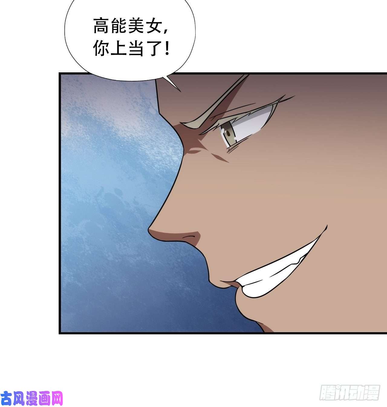 高能来袭022新任务：噩梦难度