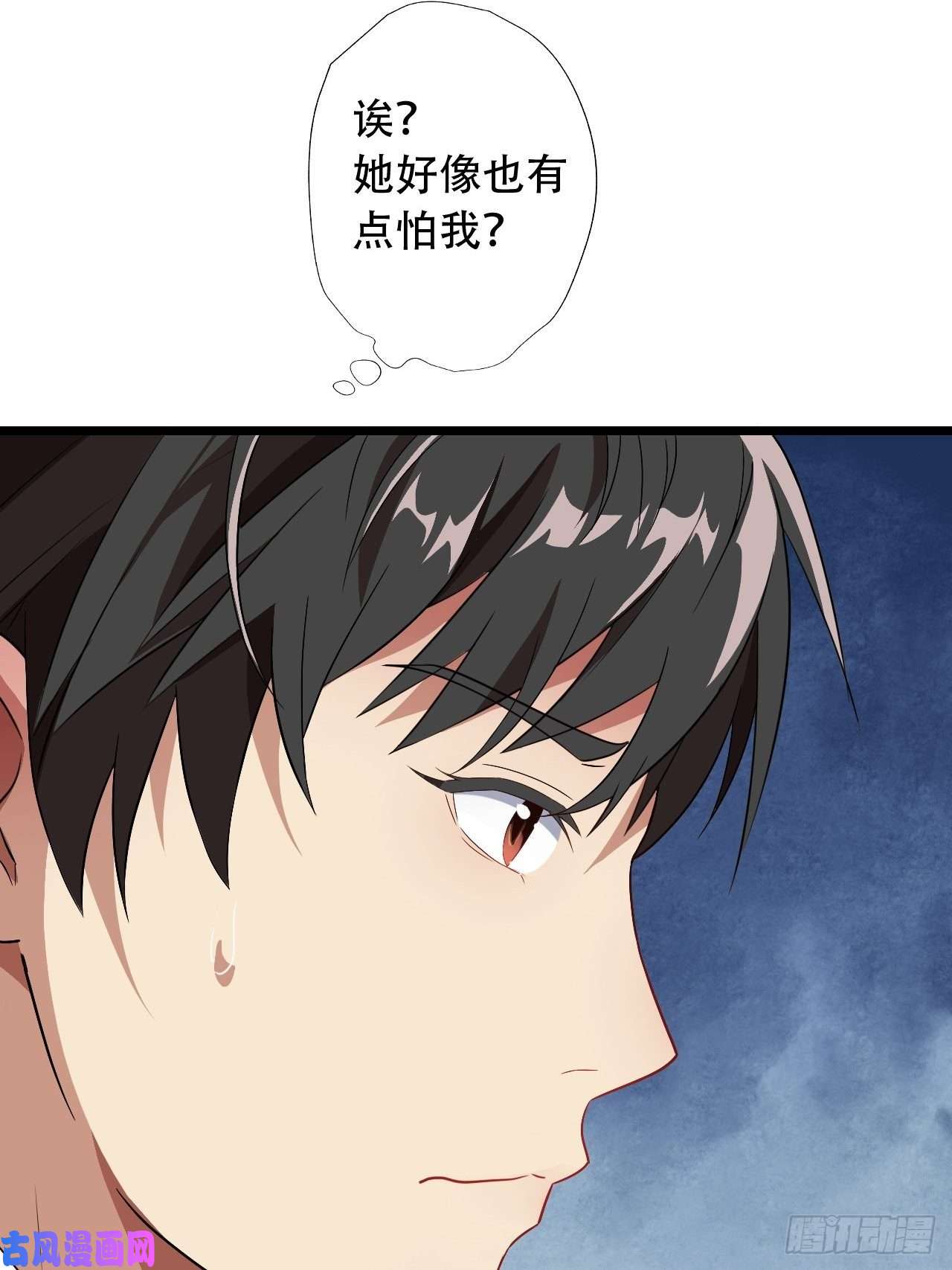 高能来袭023真·氪金少女