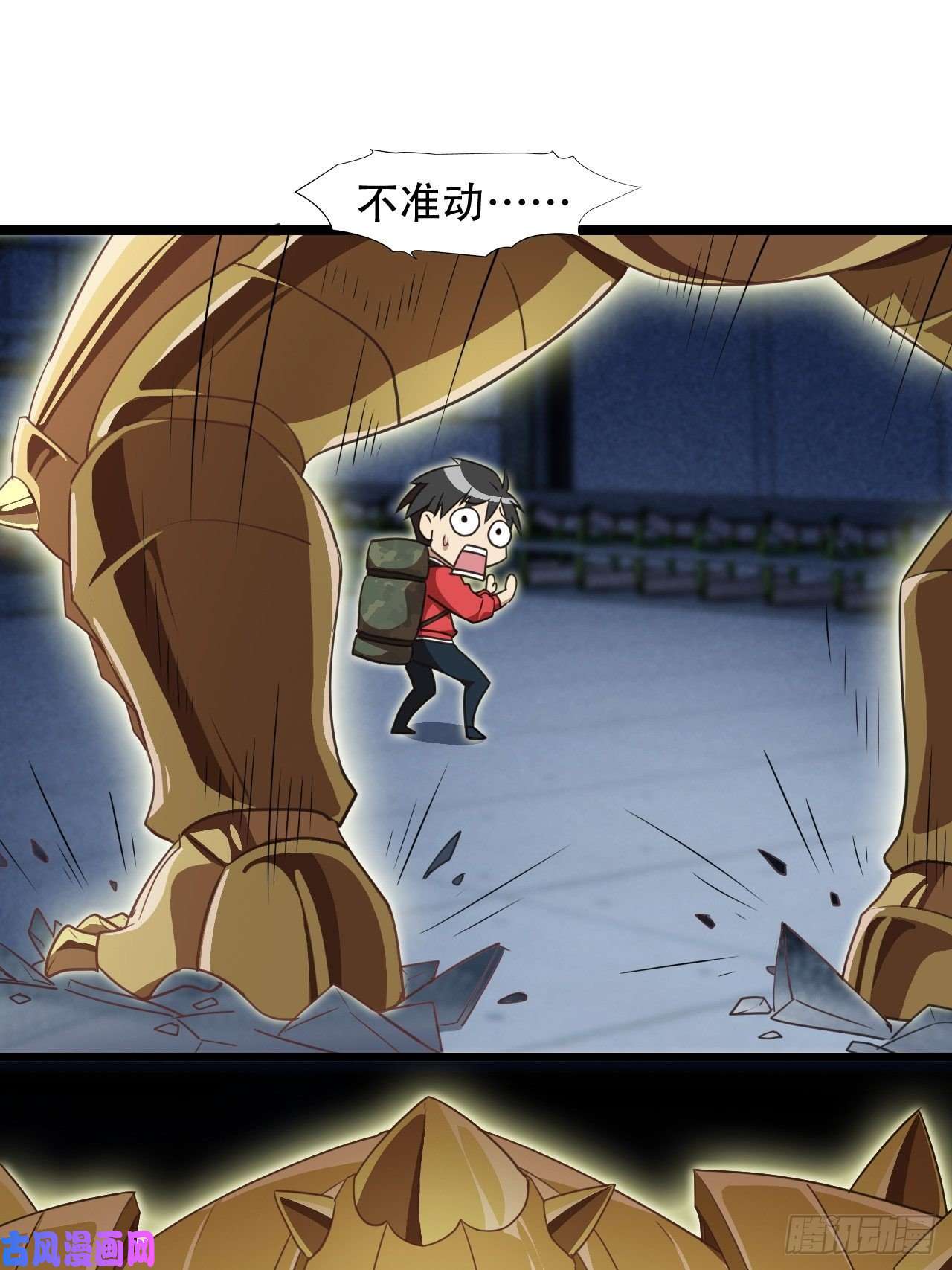 高能来袭023真·氪金少女