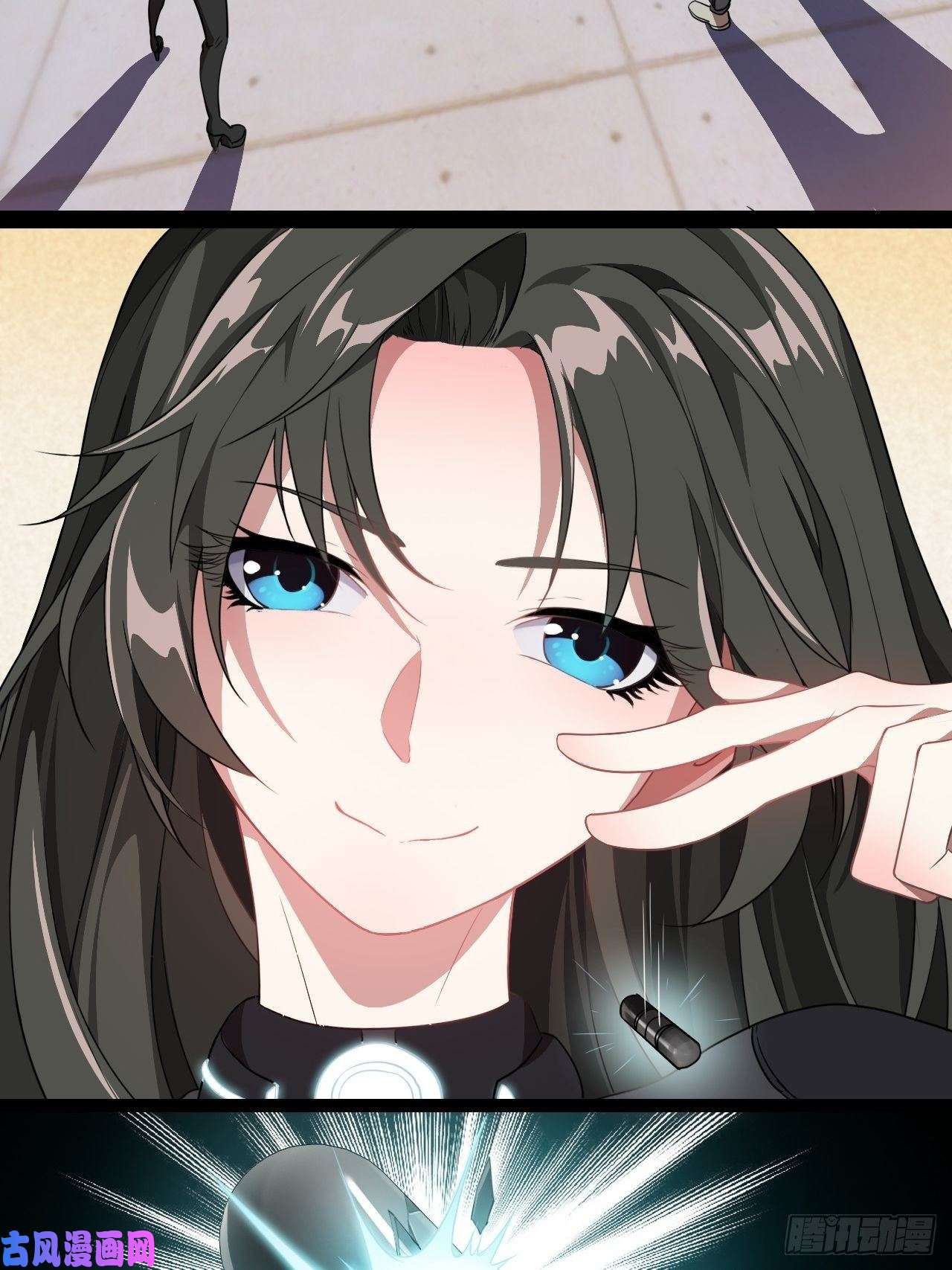 高能来袭023真·氪金少女