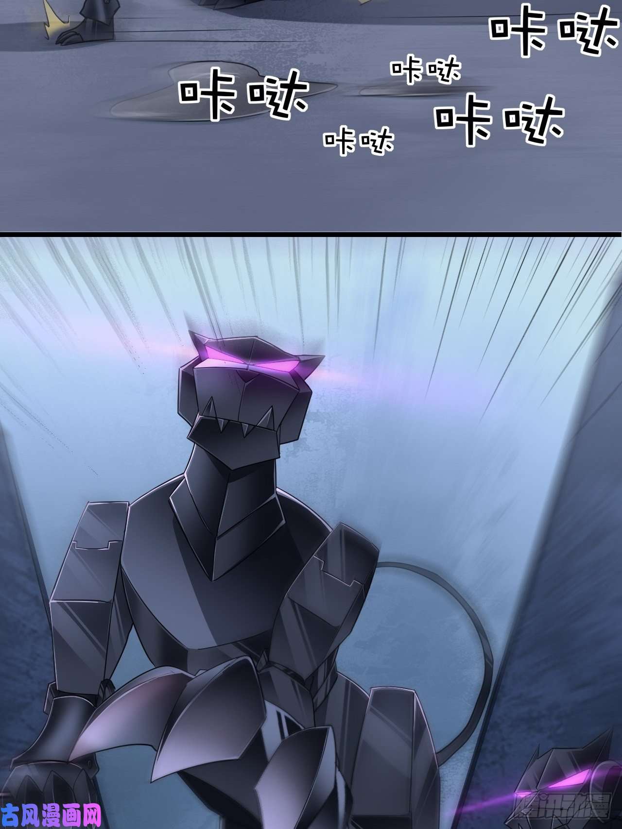 高能来袭024噩梦倒计时