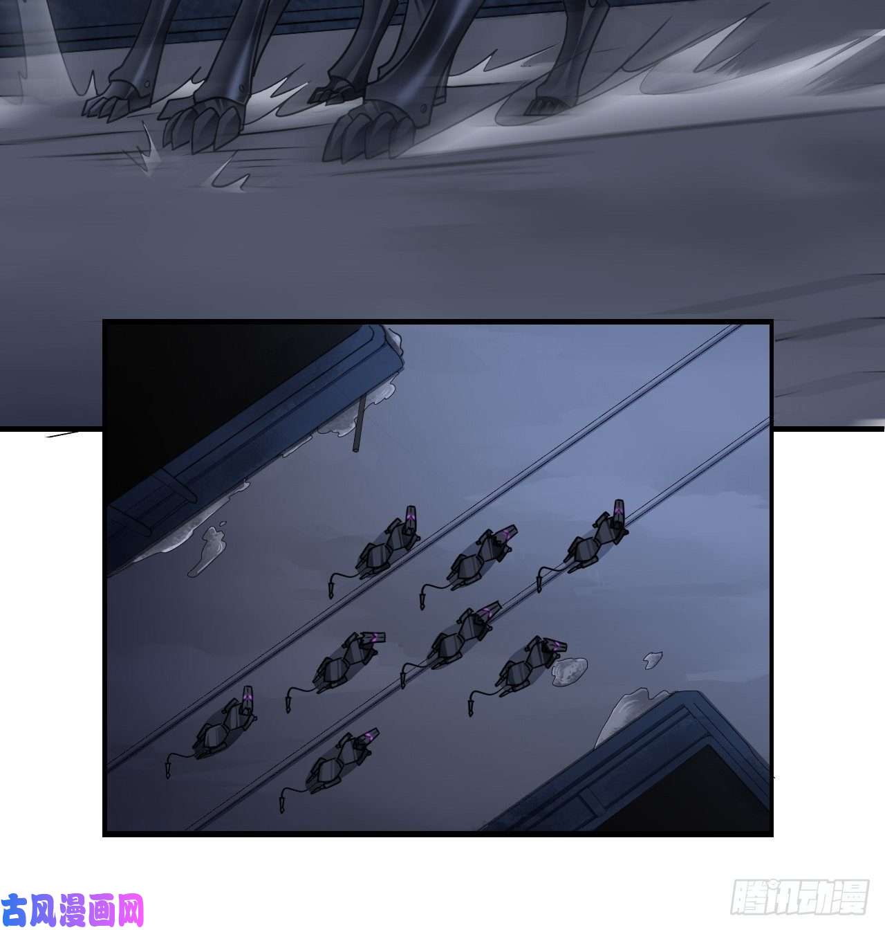 高能来袭024噩梦倒计时