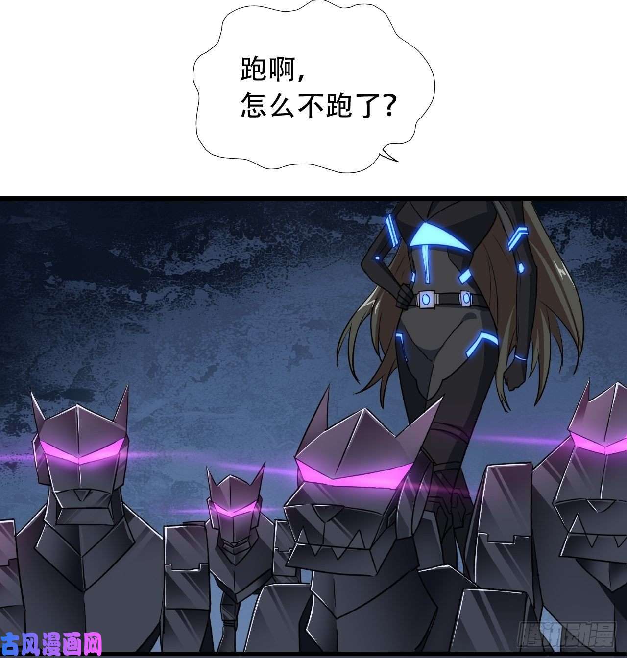 高能来袭024噩梦倒计时