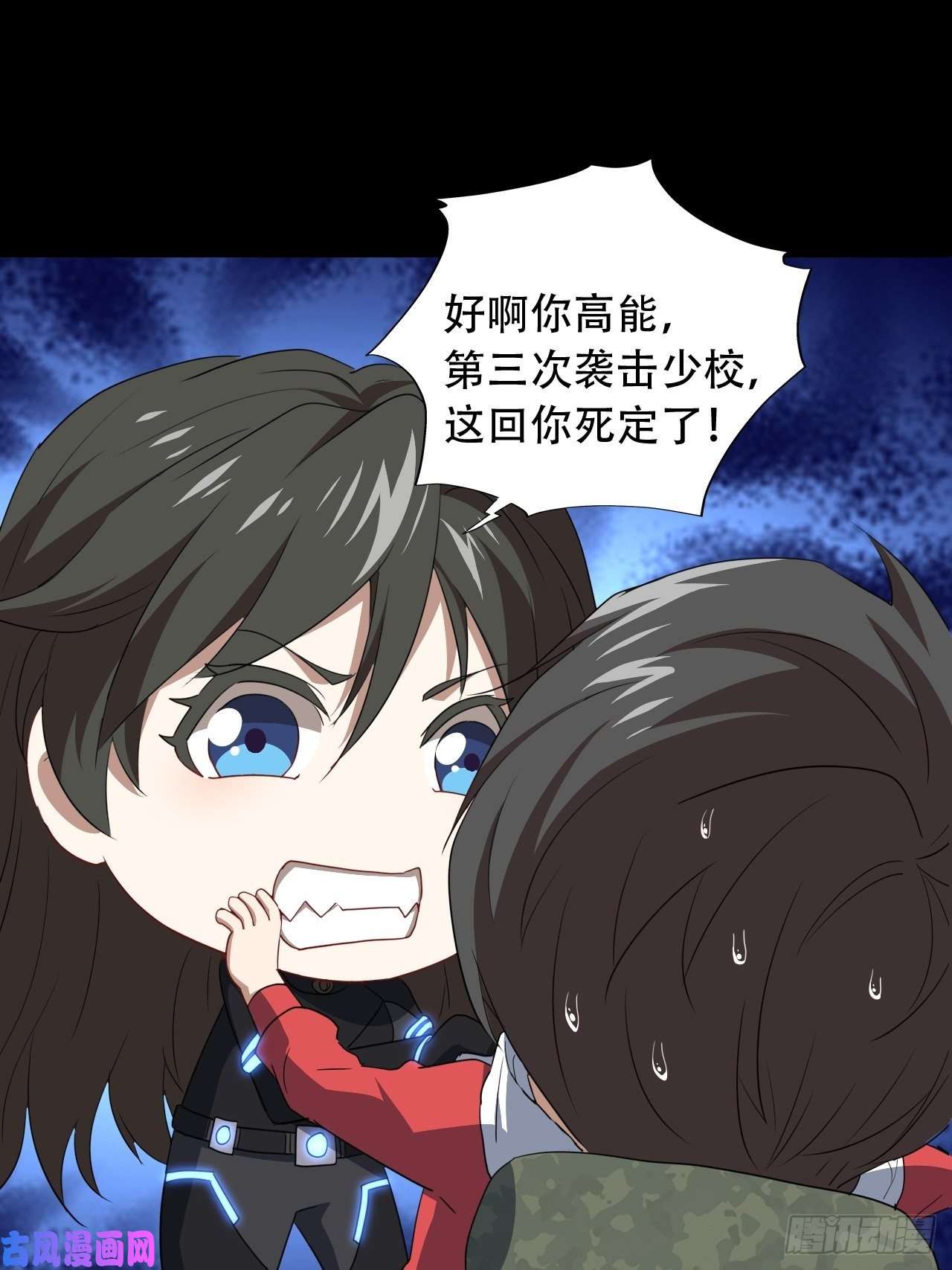 高能来袭025干你只为活命