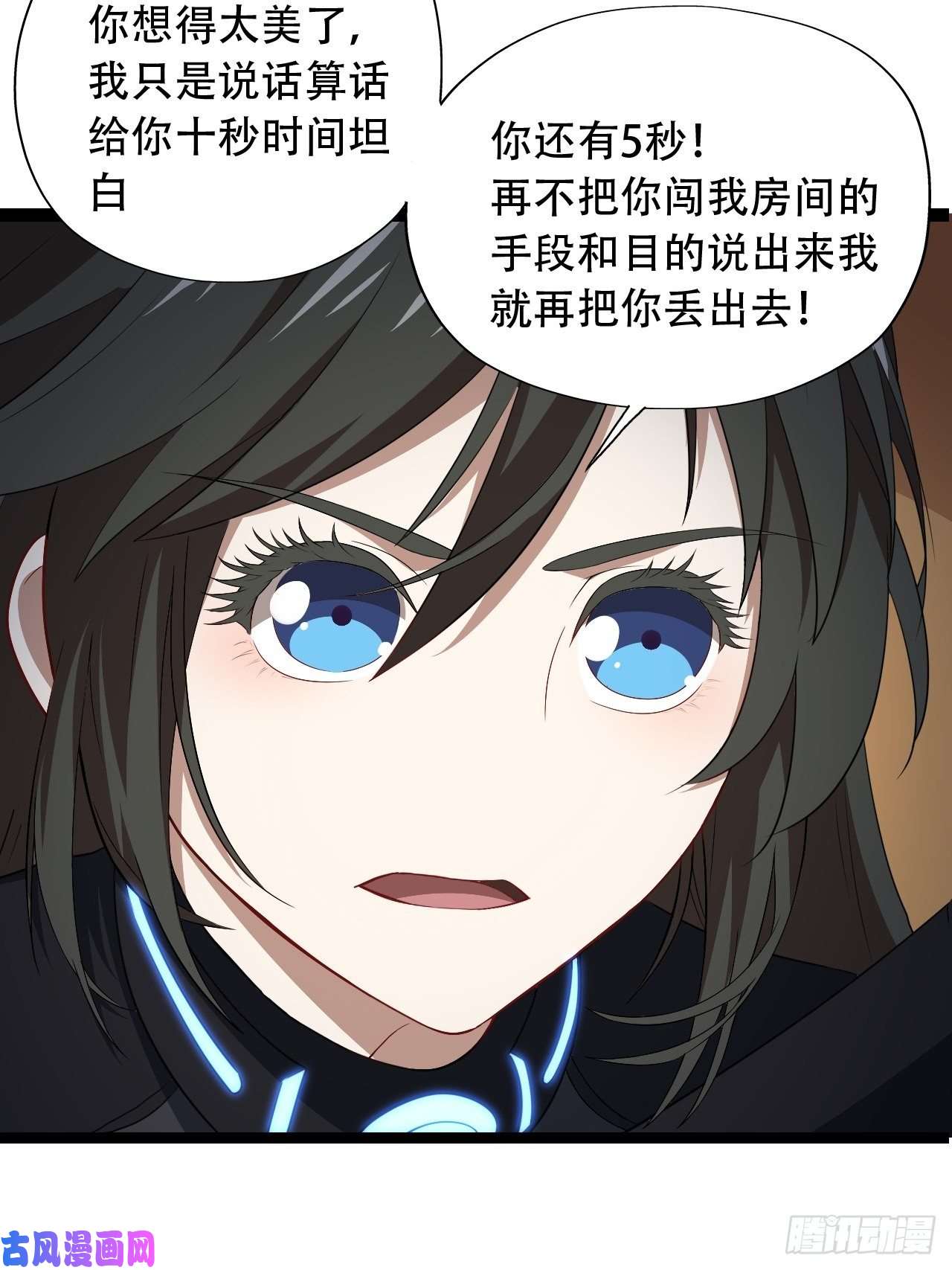 高能来袭025干你只为活命