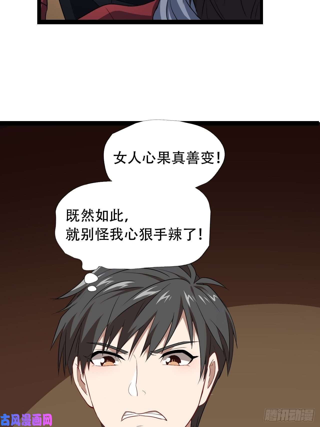 高能来袭025干你只为活命
