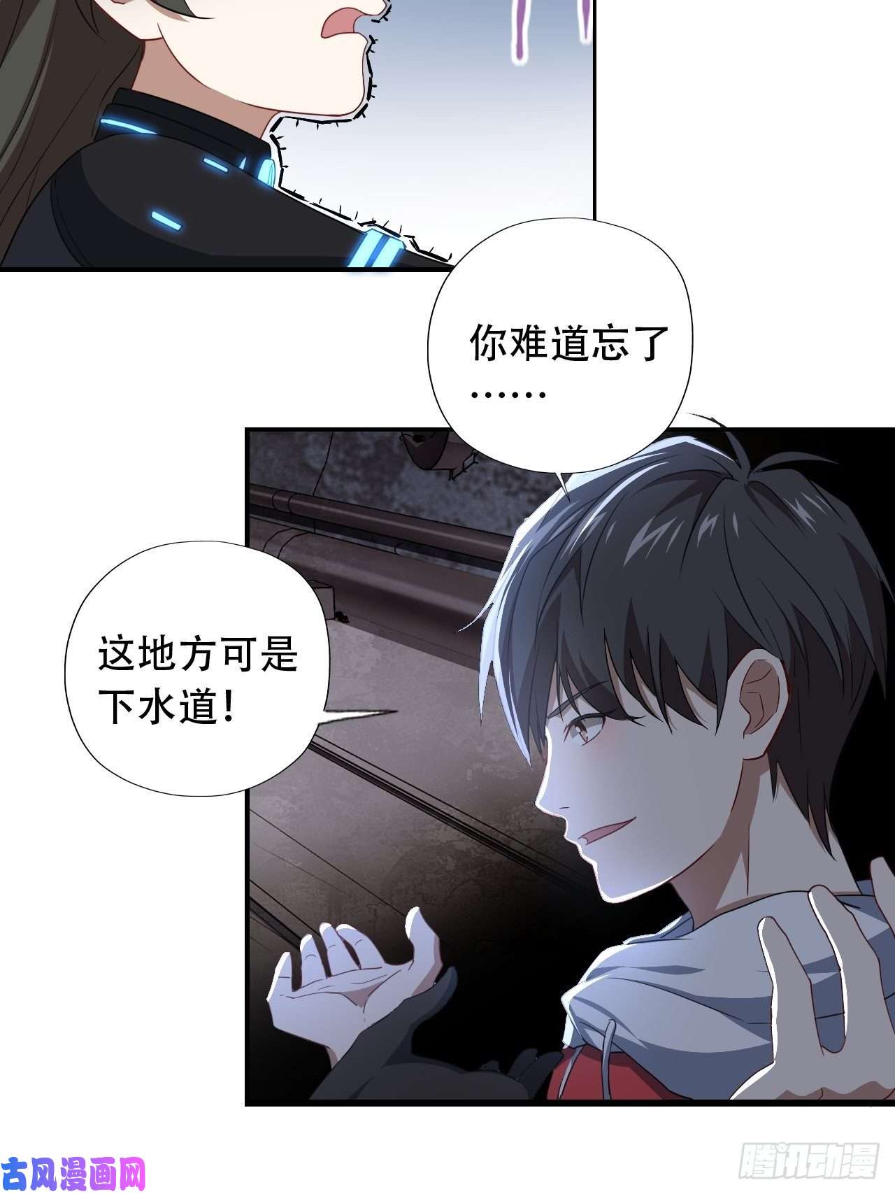 高能来袭025干你只为活命