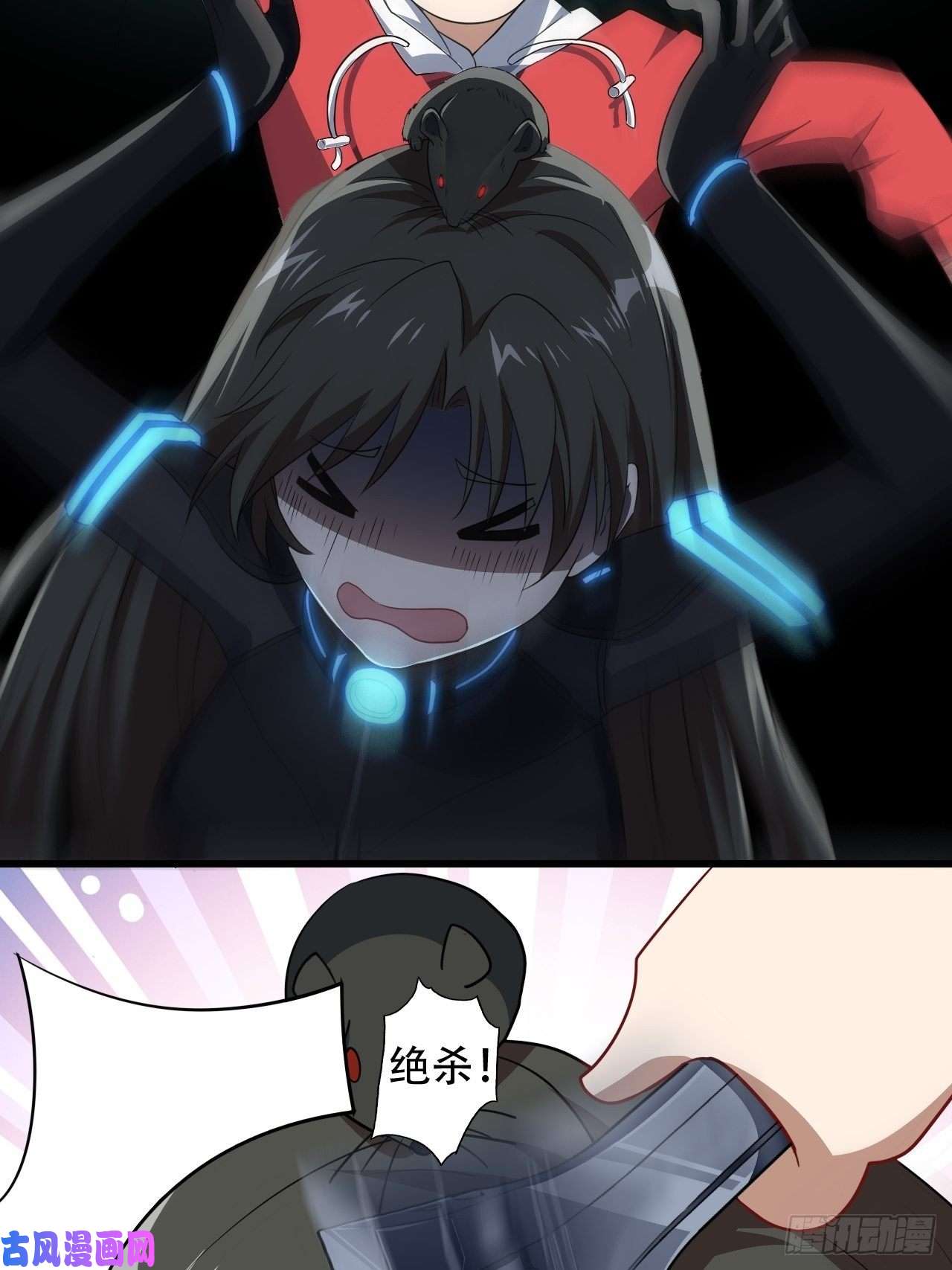 高能来袭025干你只为活命
