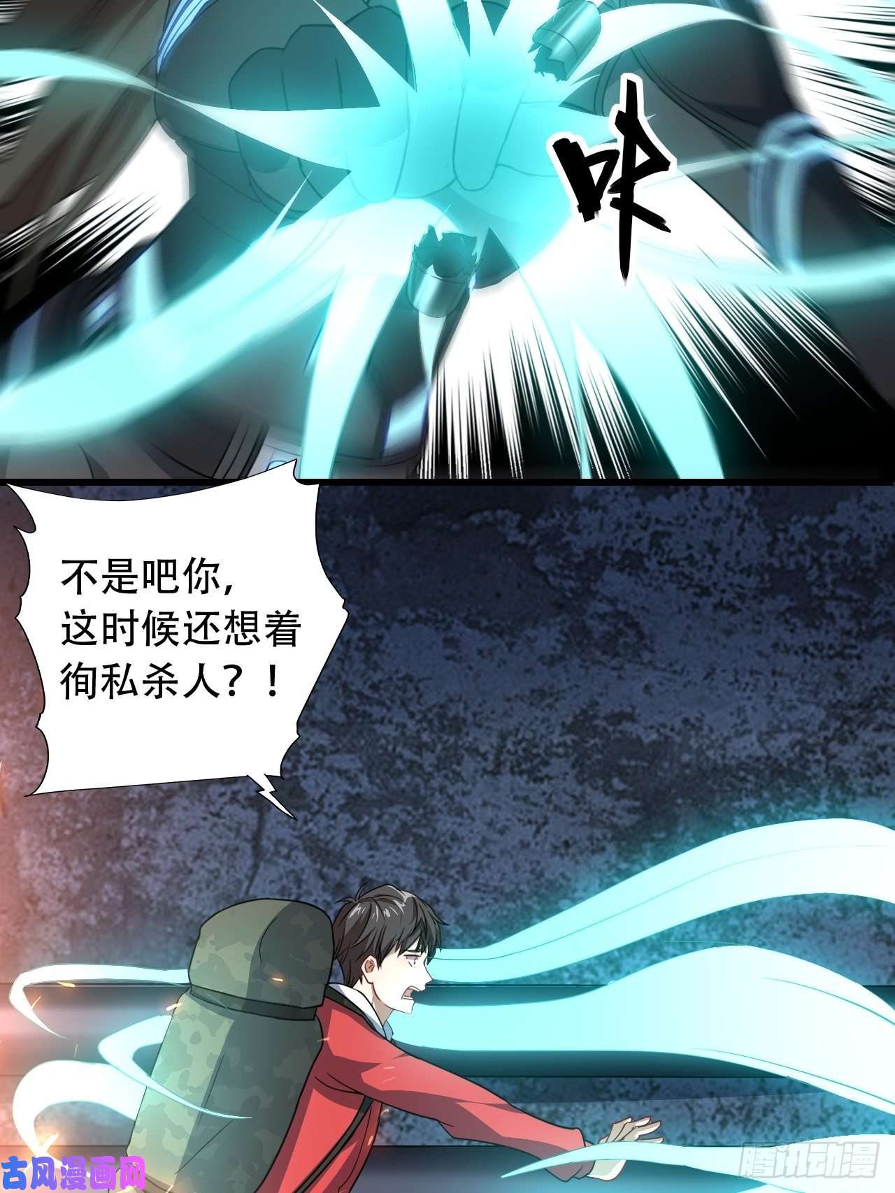 高能来袭025干你只为活命