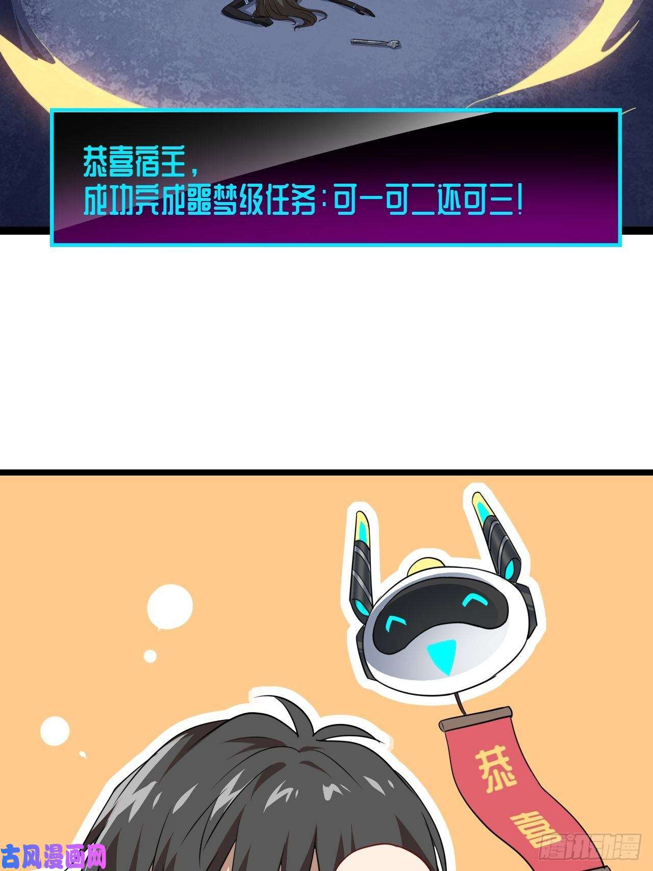 高能来袭025干你只为活命