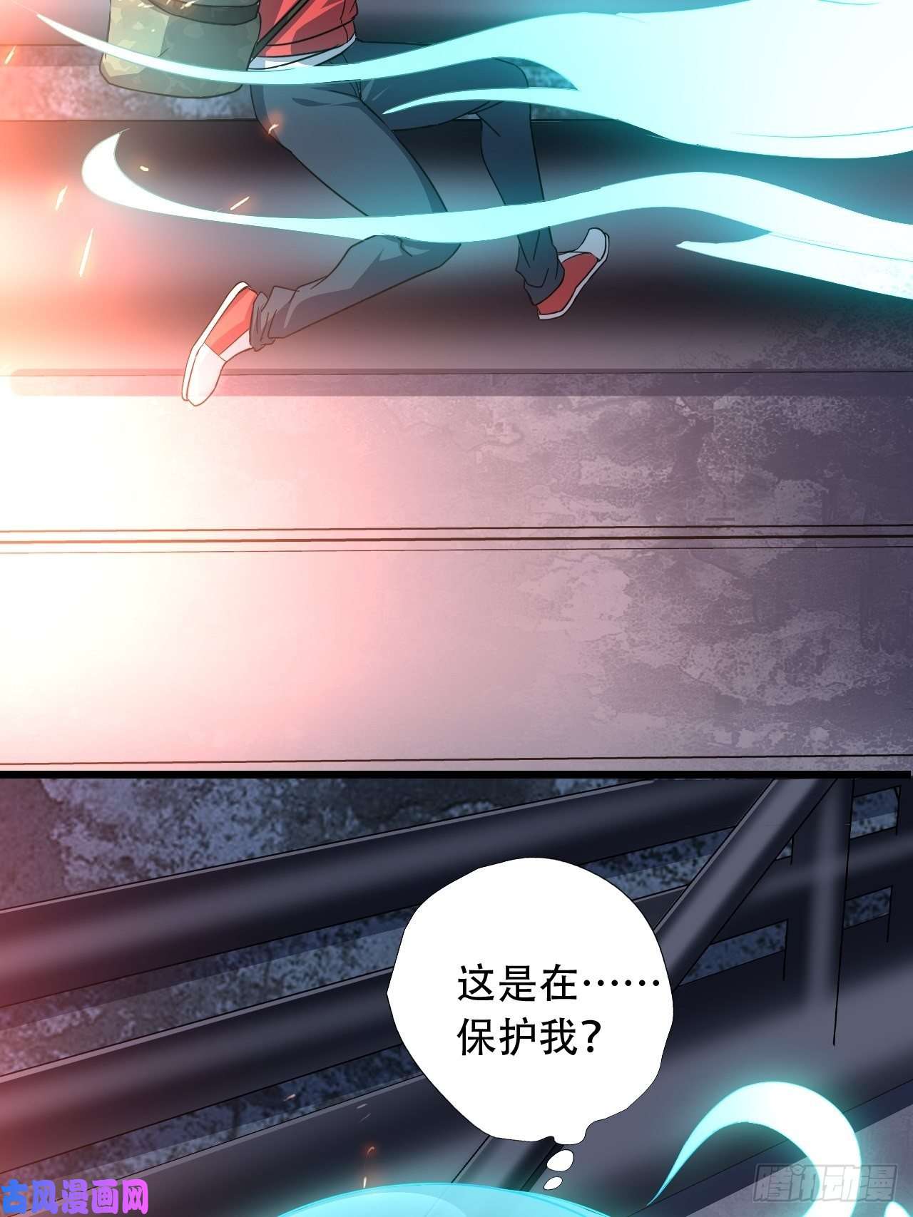 高能来袭025干你只为活命