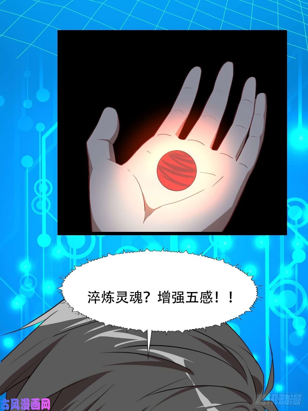 高能来袭025干你只为活命
