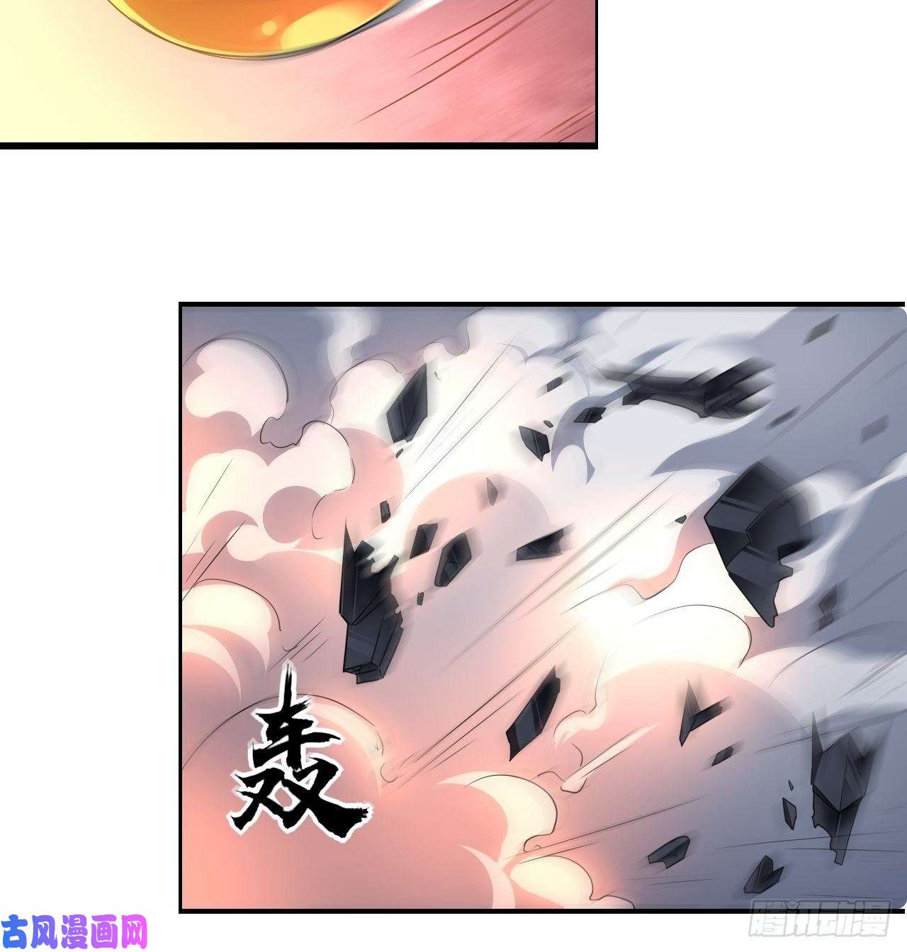 高能来袭025干你只为活命
