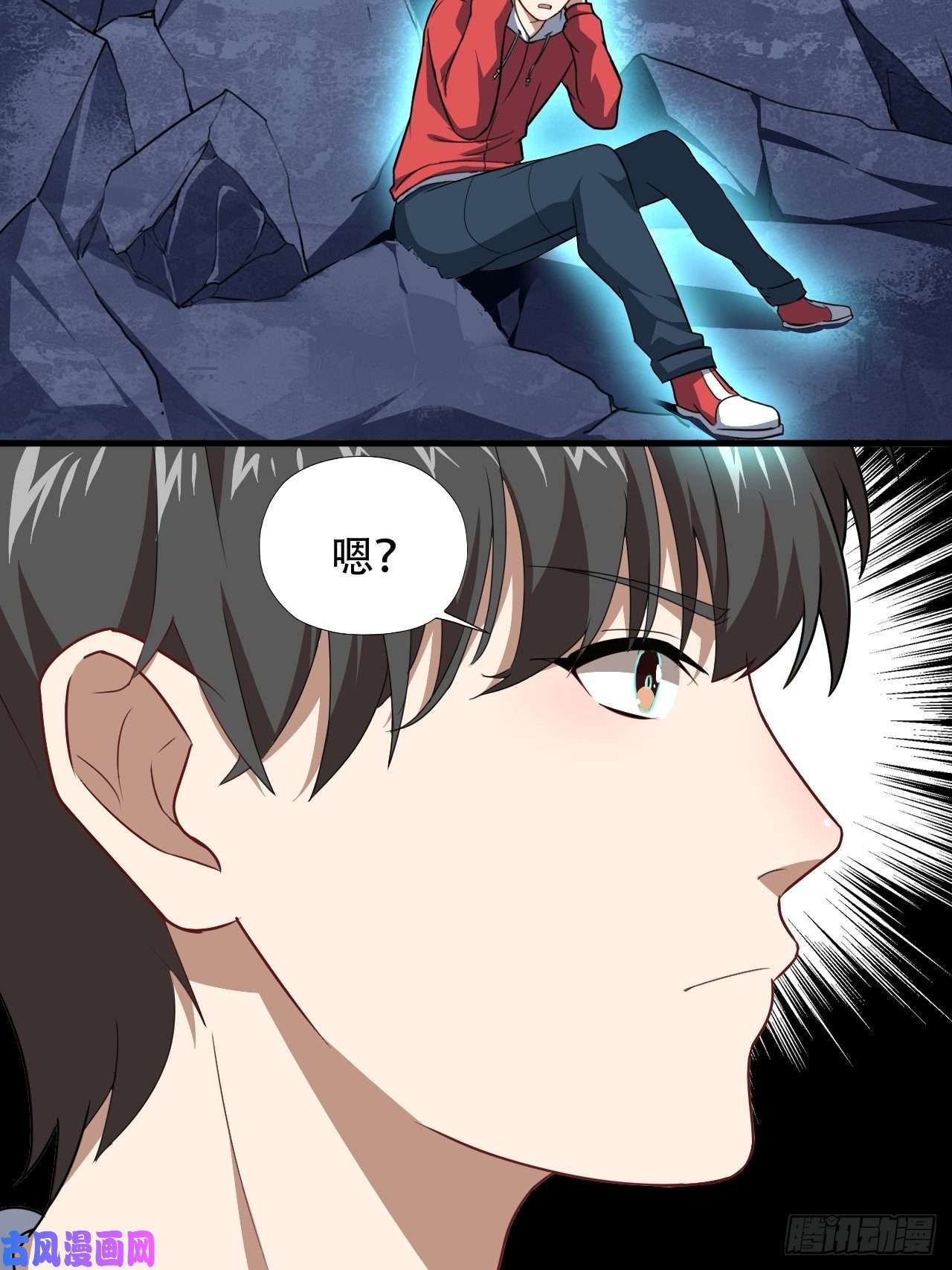 高能来袭026淬魂