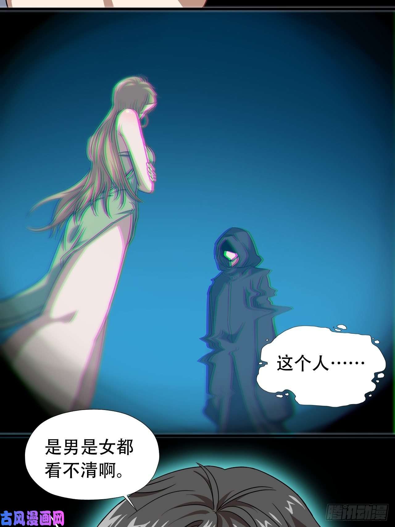 高能来袭026淬魂