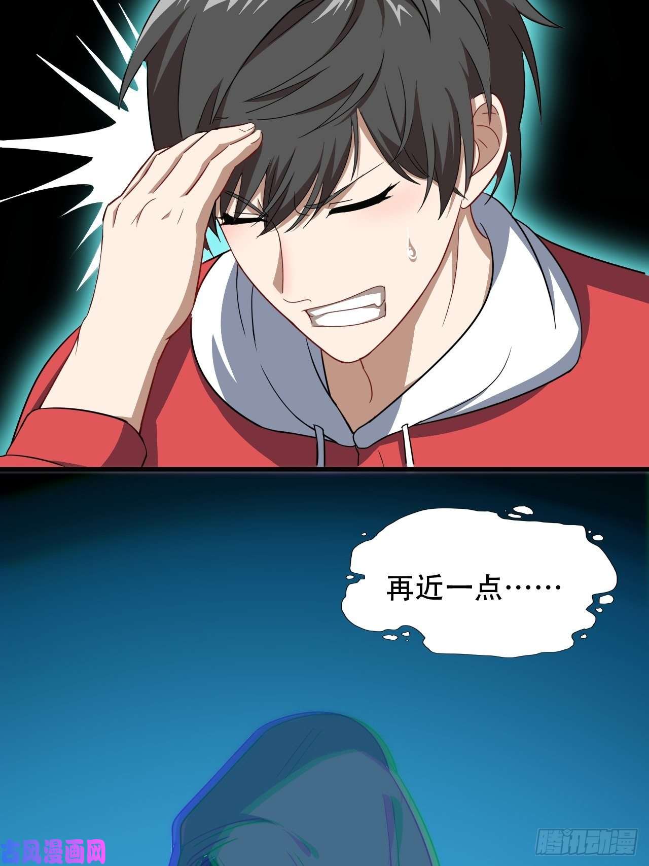 高能来袭026淬魂
