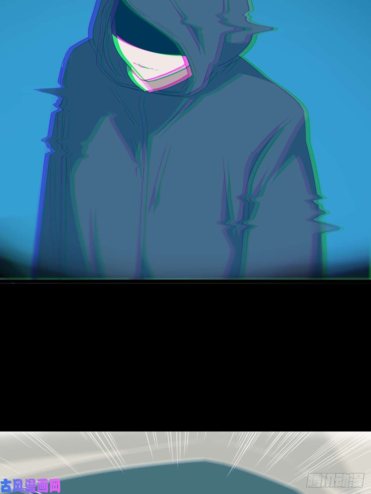 高能来袭026淬魂