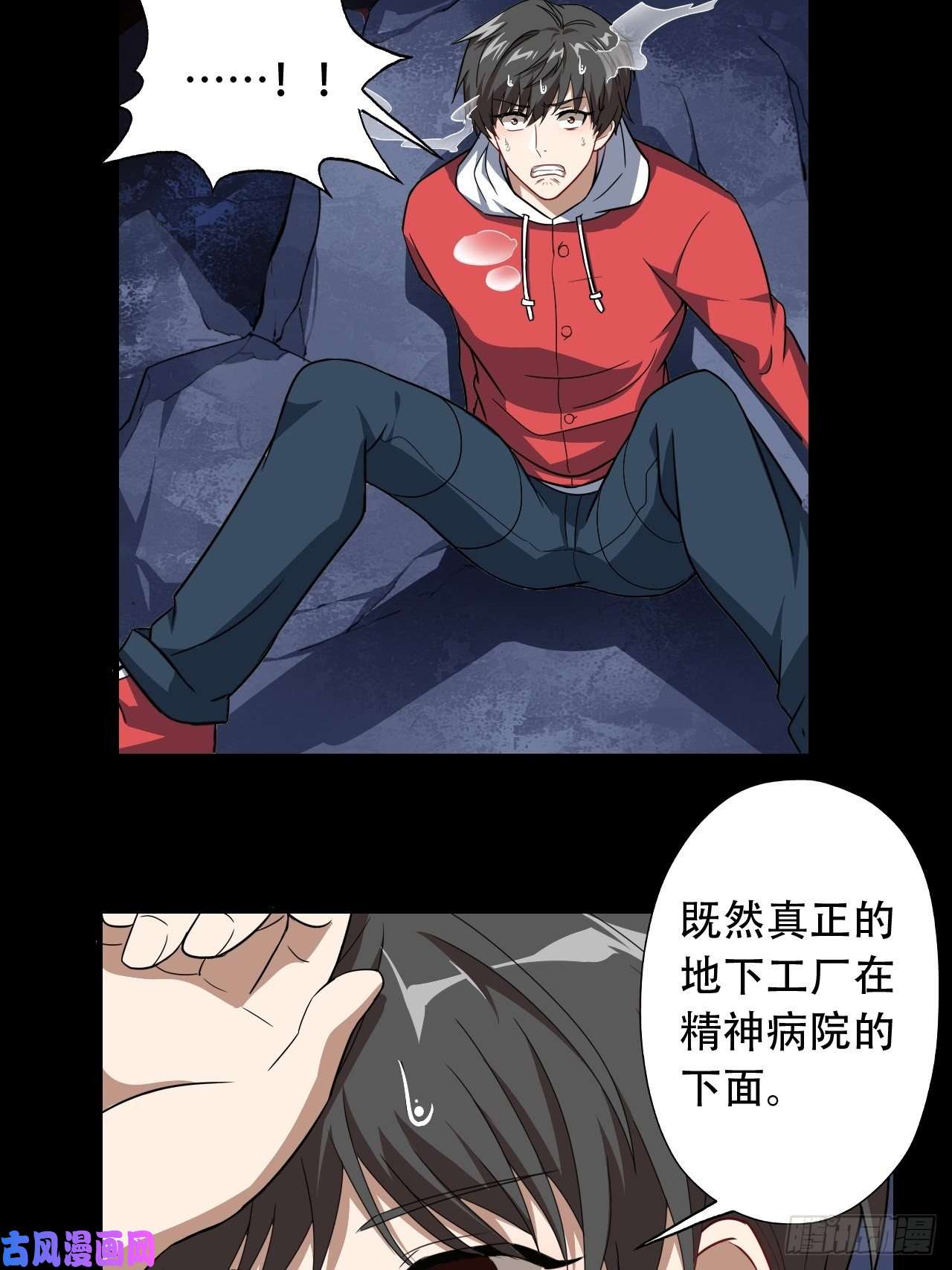 高能来袭026淬魂
