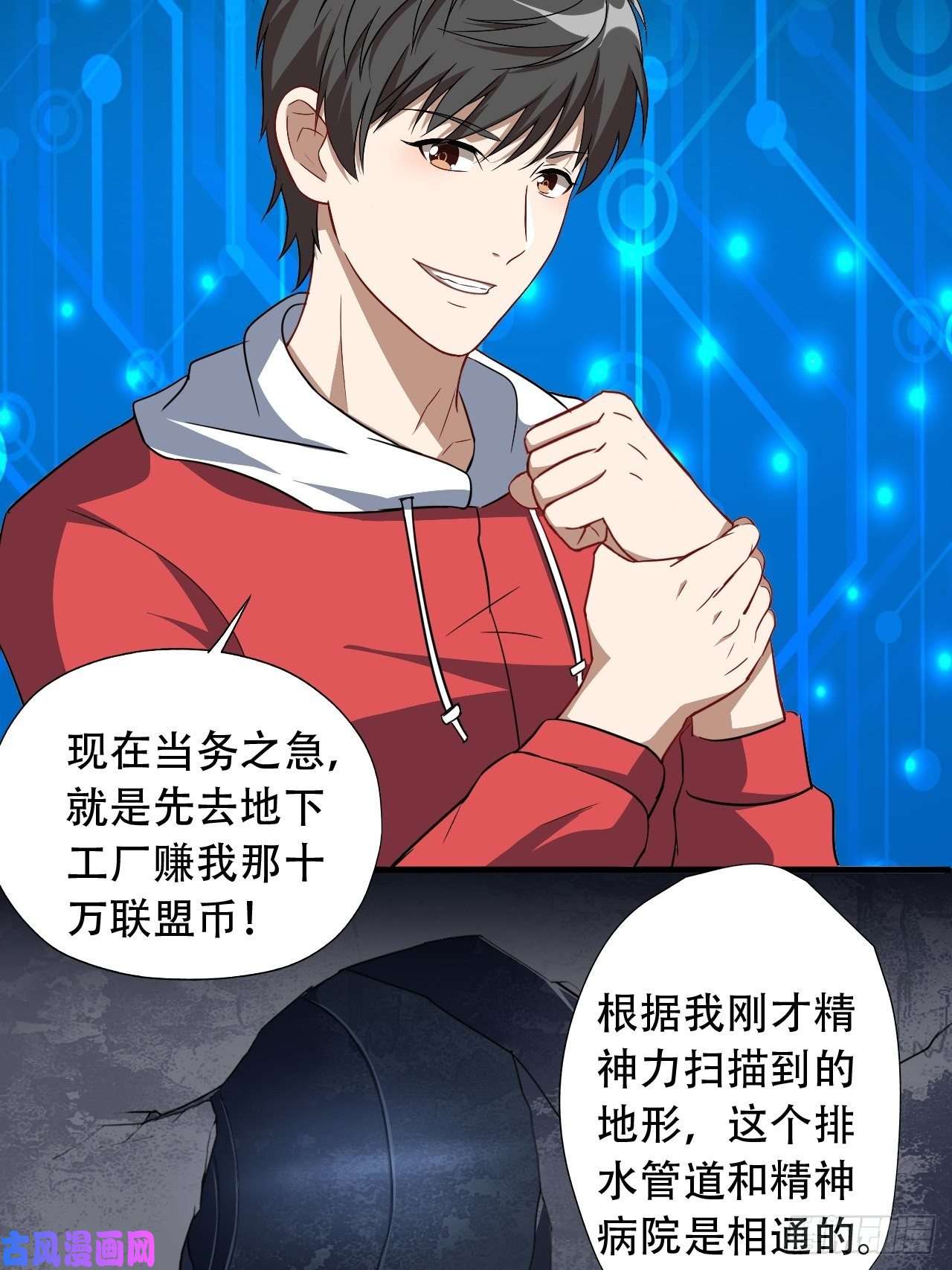 高能来袭026淬魂