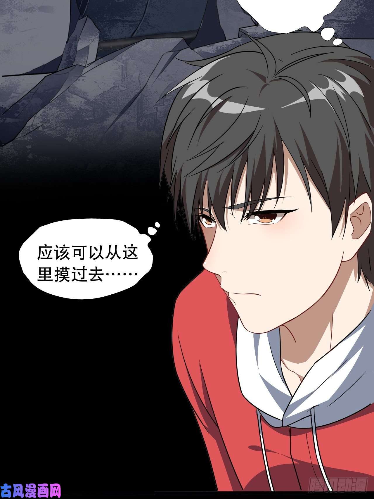 高能来袭026淬魂