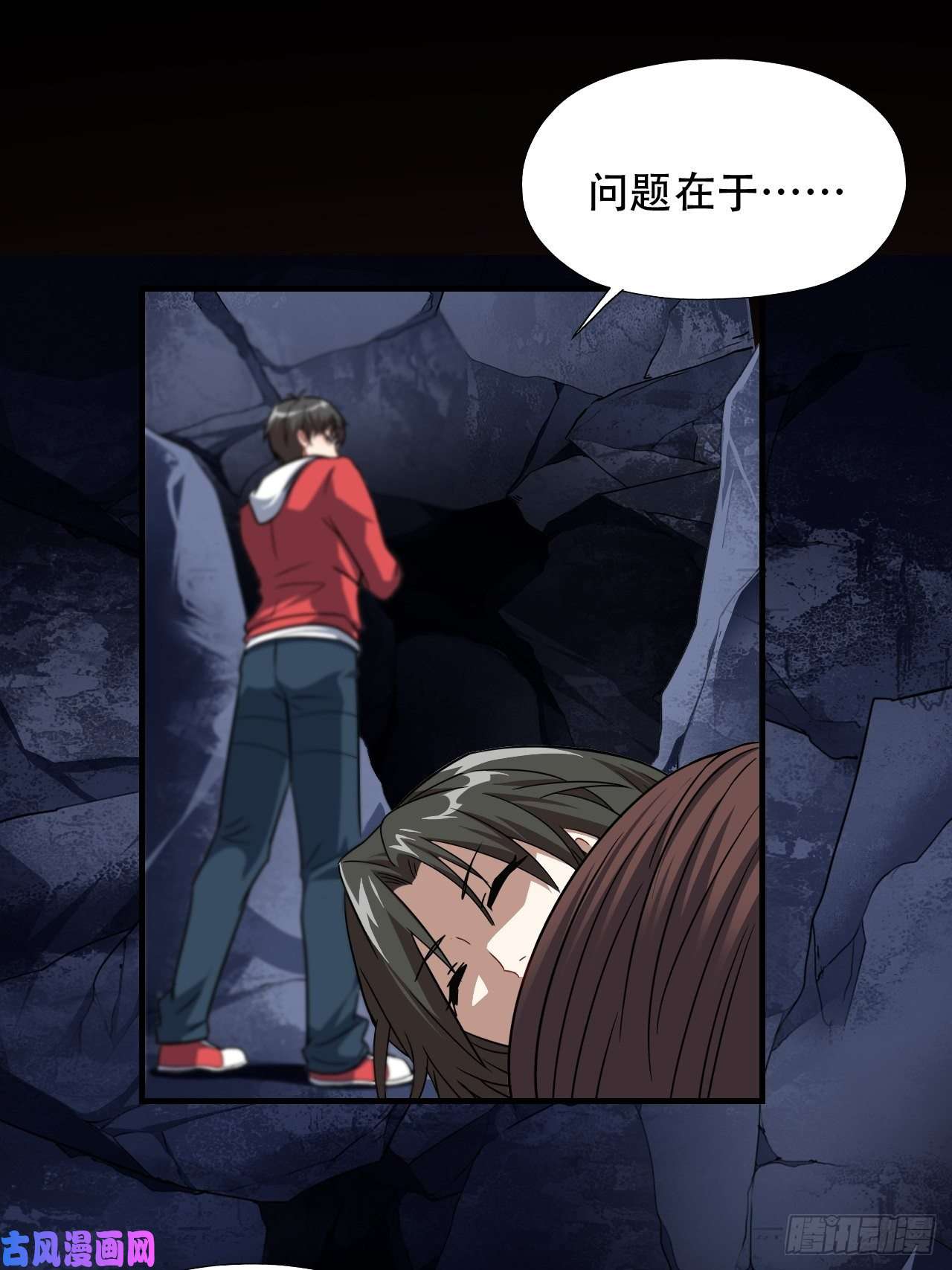 高能来袭026淬魂
