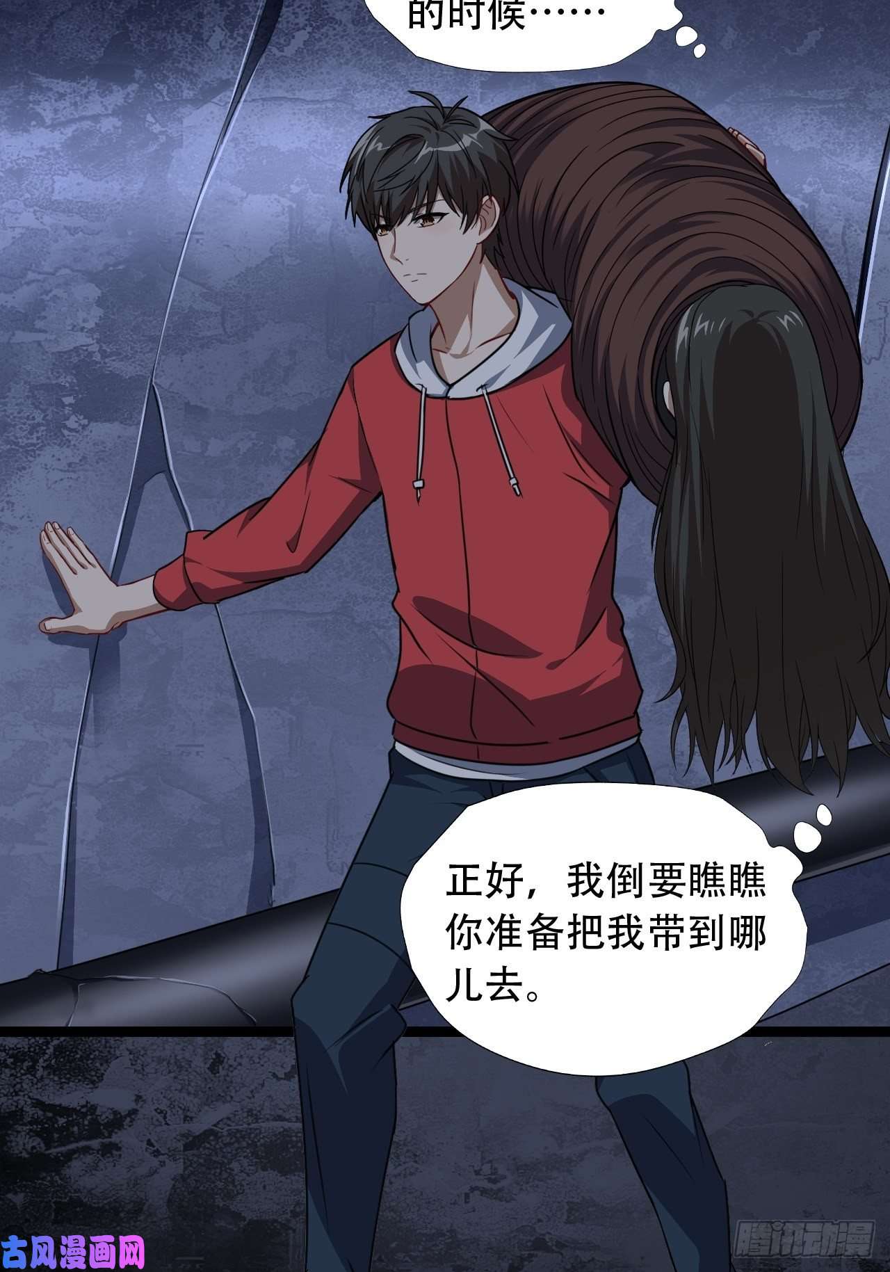 高能来袭026淬魂