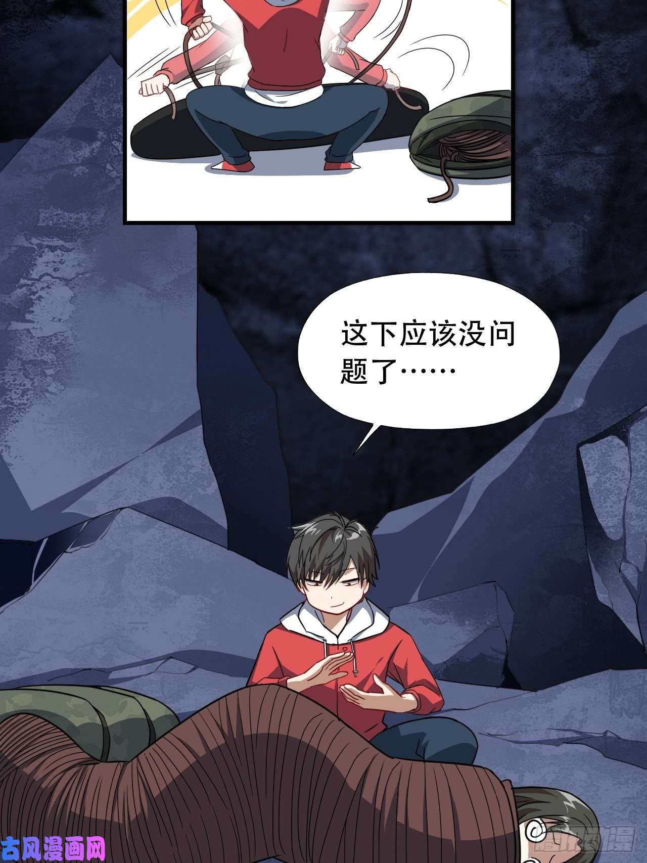 高能来袭026淬魂