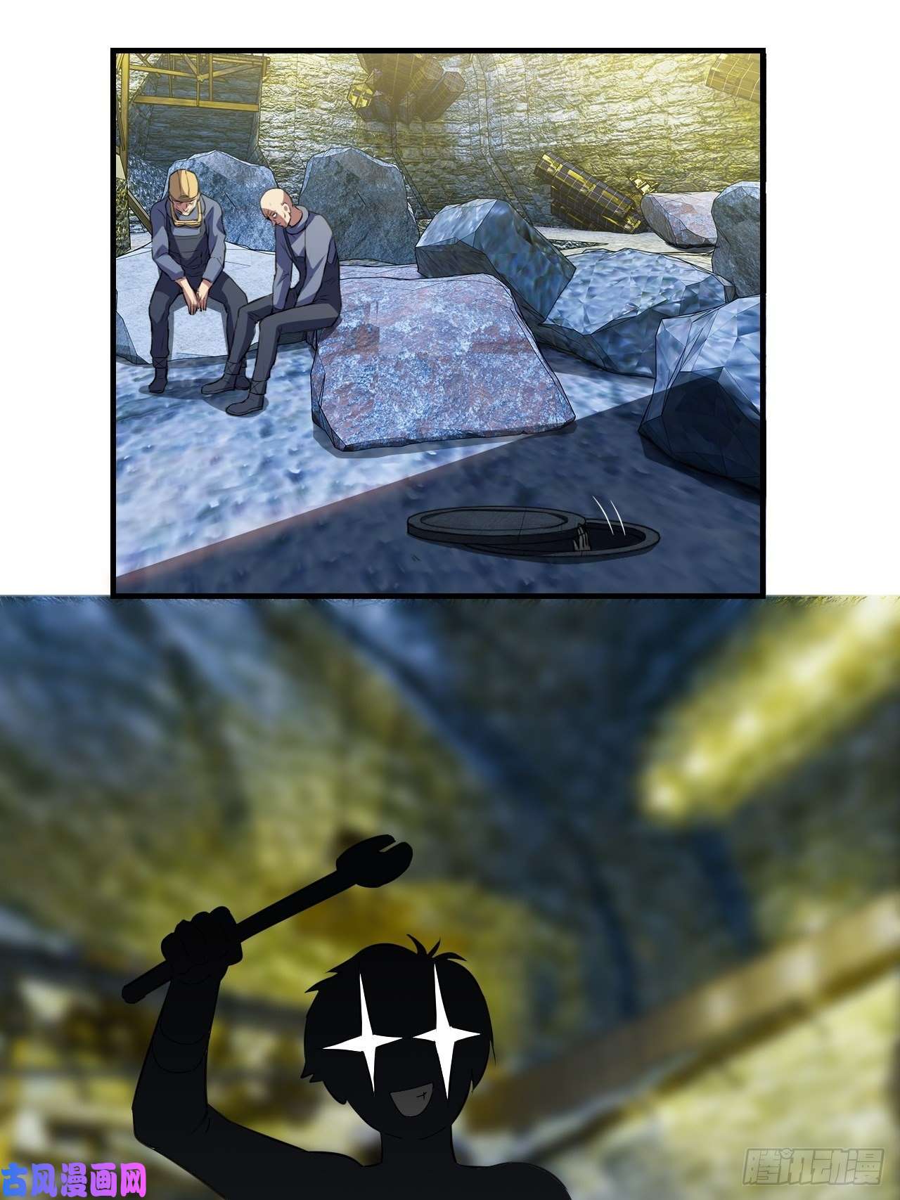 高能来袭028挖得越多赚得越多