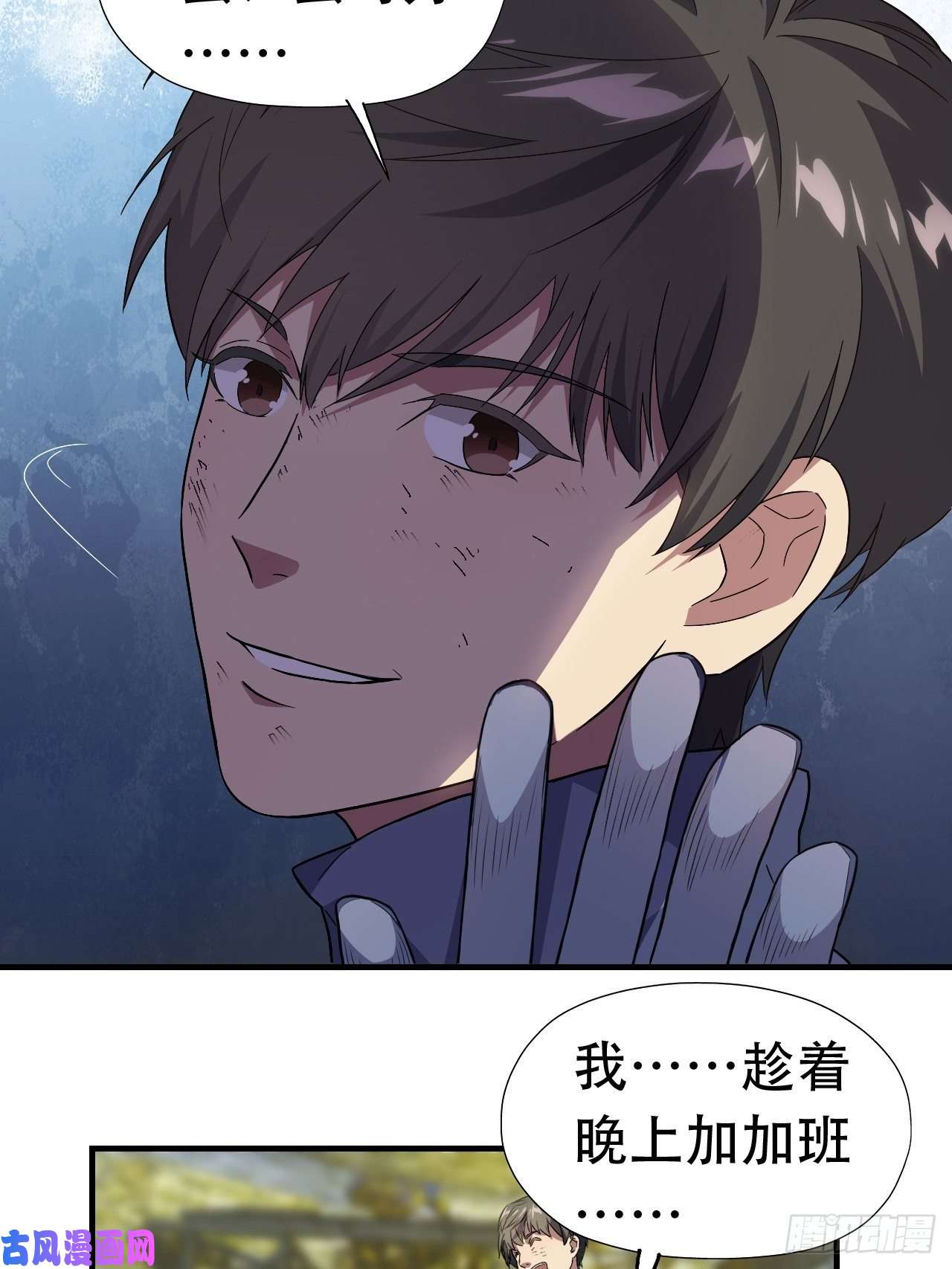 高能来袭028挖得越多赚得越多