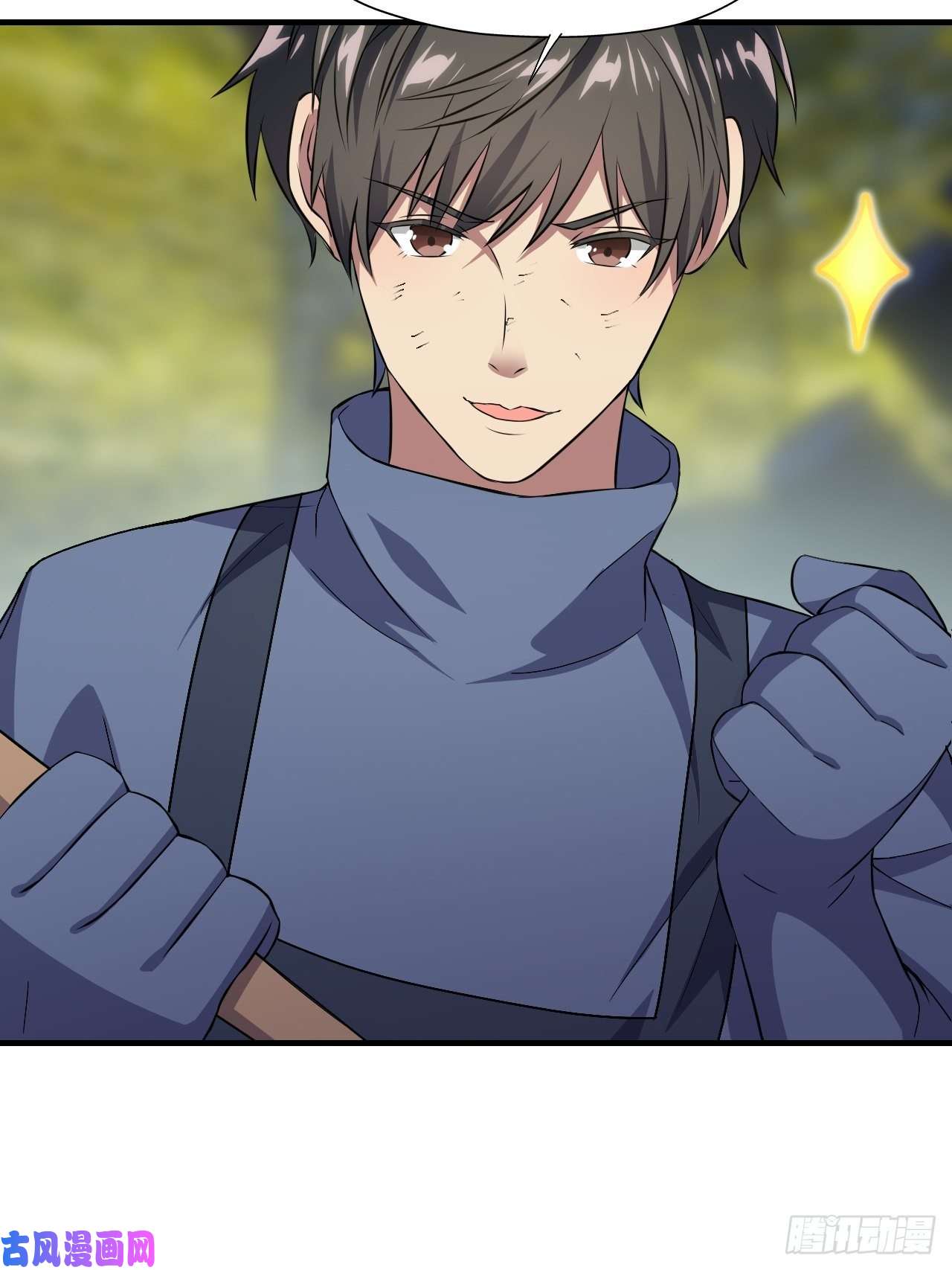 高能来袭028挖得越多赚得越多