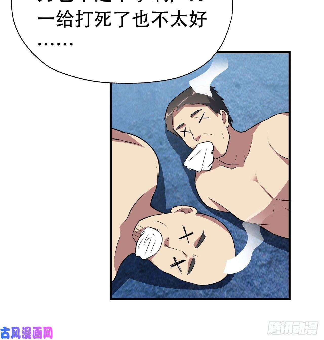 高能来袭028挖得越多赚得越多