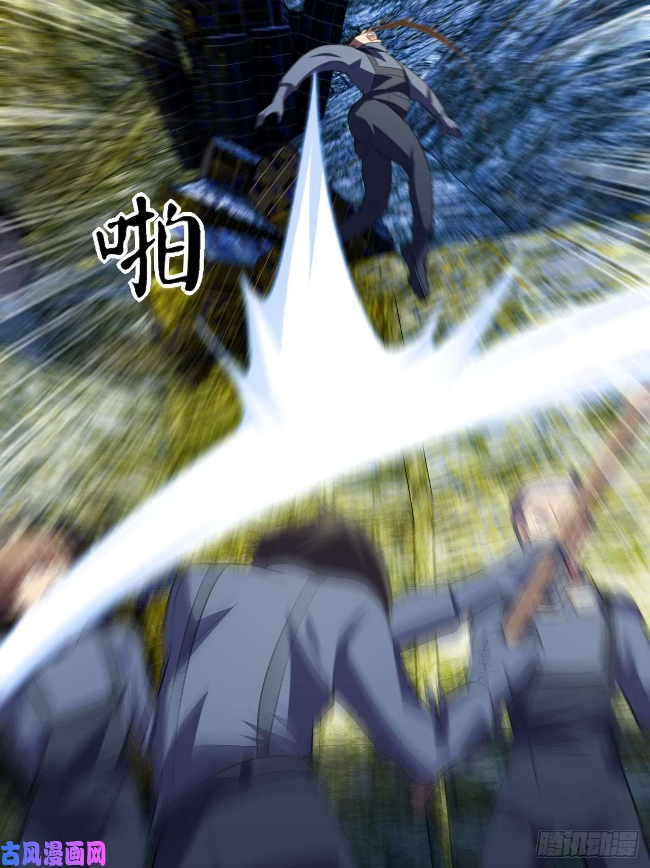 高能来袭028挖得越多赚得越多